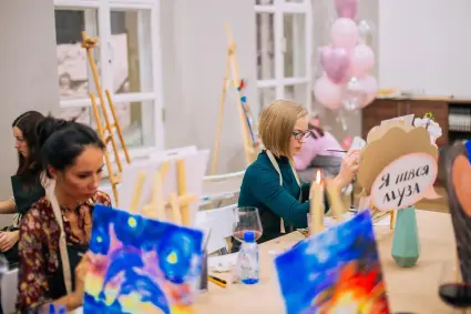 Любимому учителю. Набор впечатлений