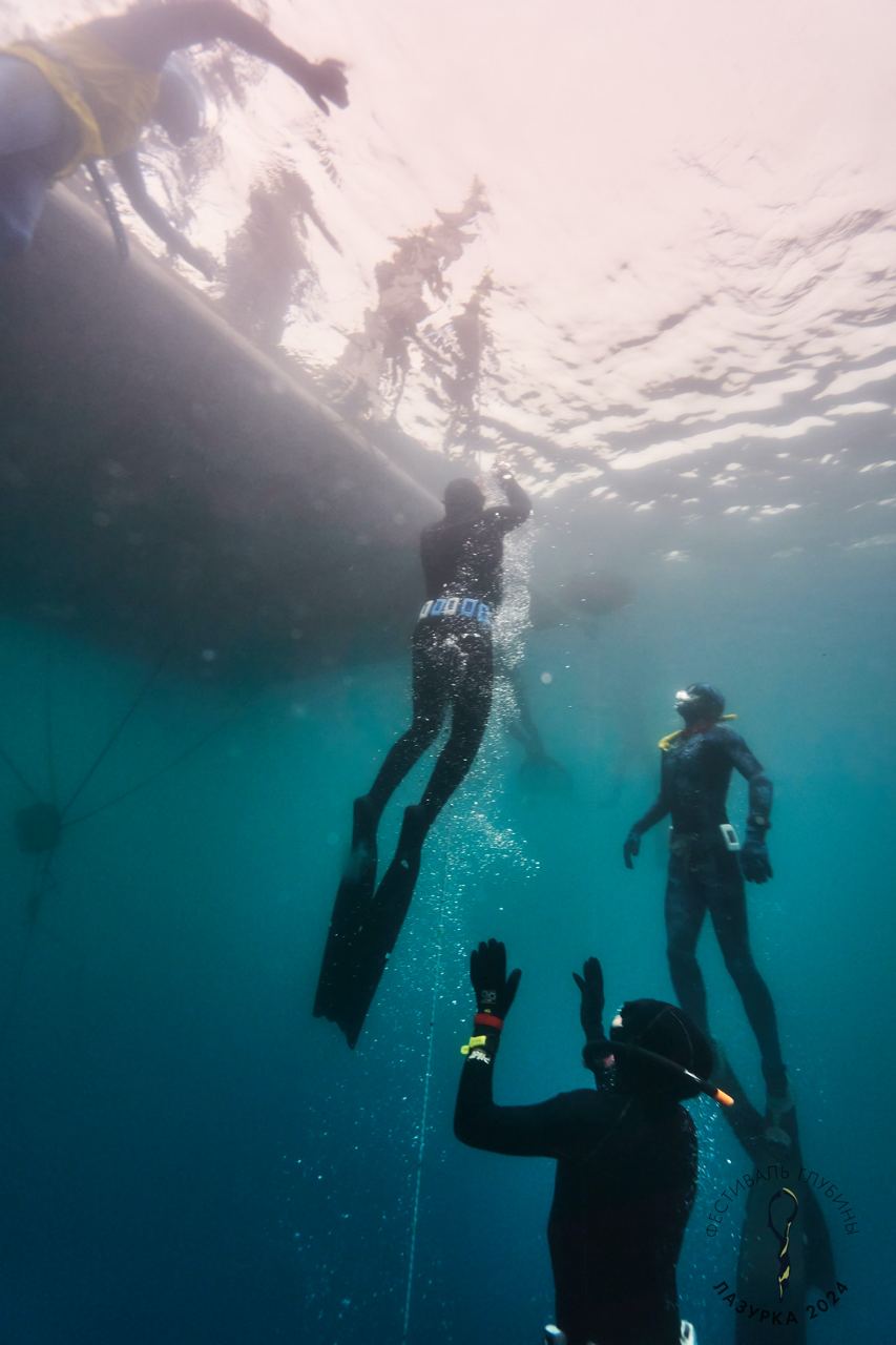 Базовый курс по фридайвингу