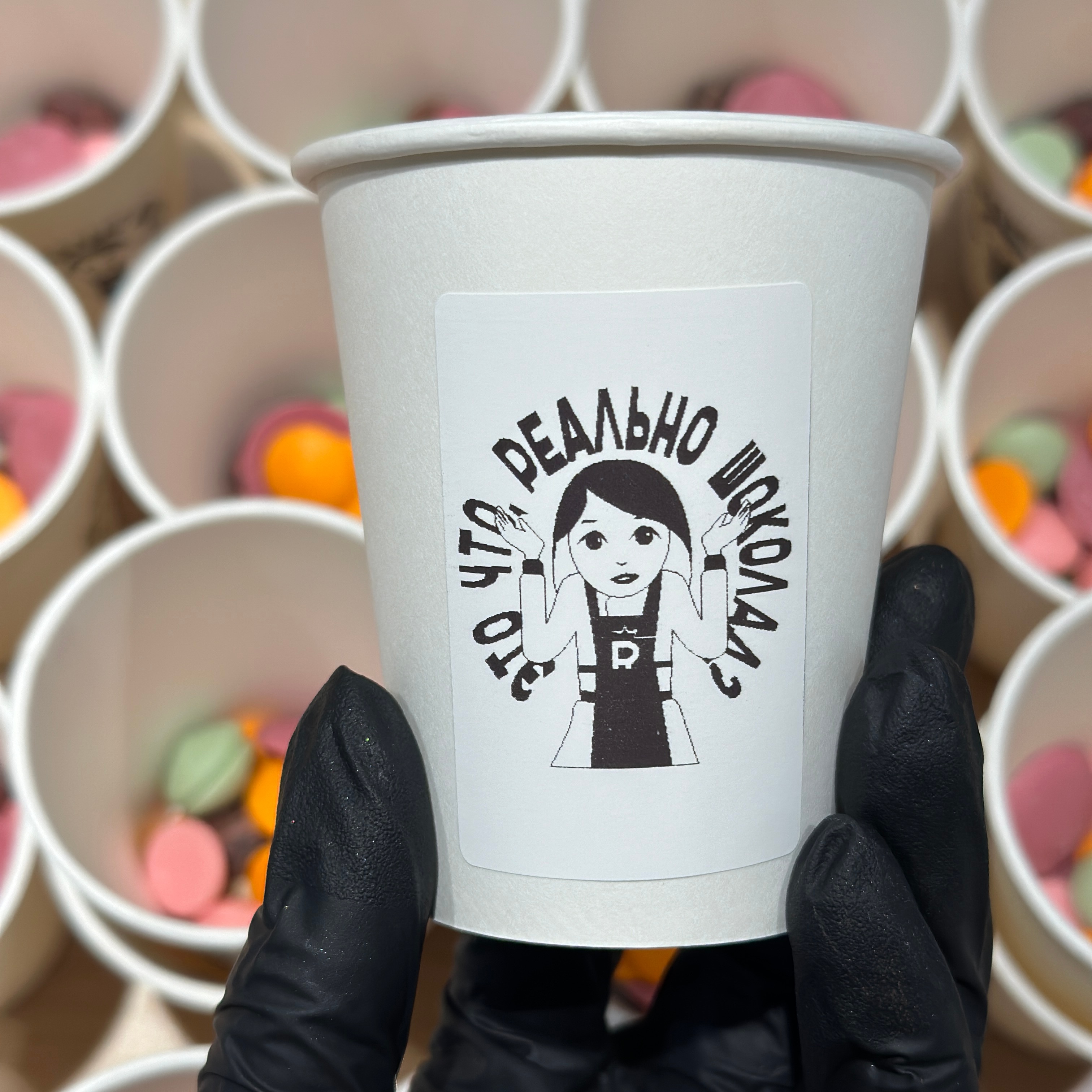 Экскурсия "Санкт-Петербург в шоколаде"