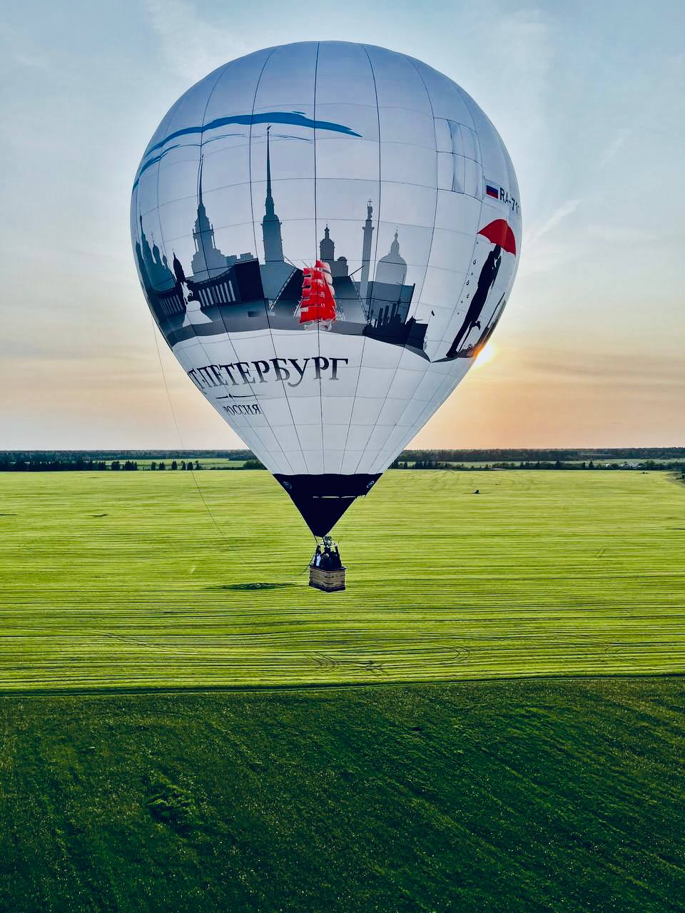 Полет на воздушном шаре в группе