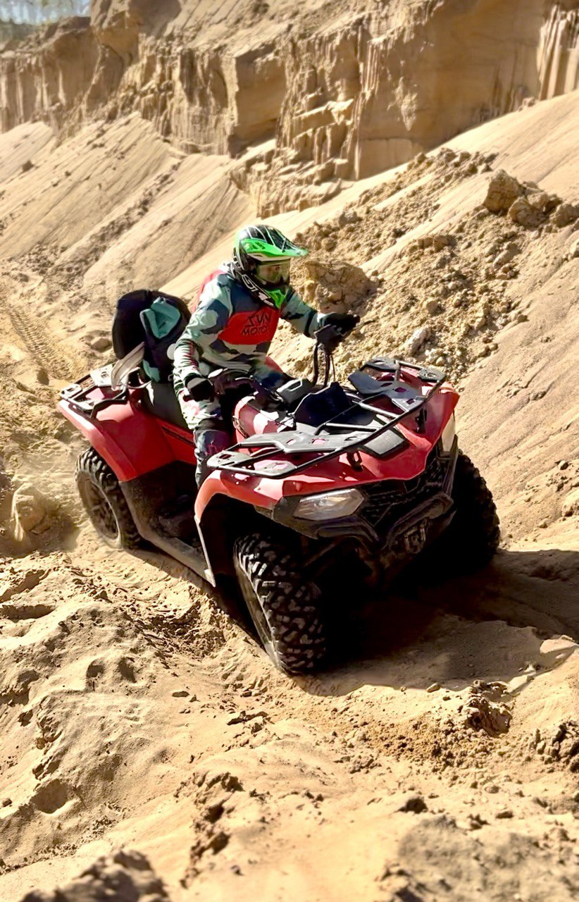 Прогулка на квадроциклах
