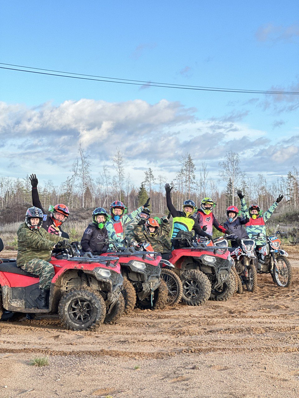 Прогулка на квадроциклах