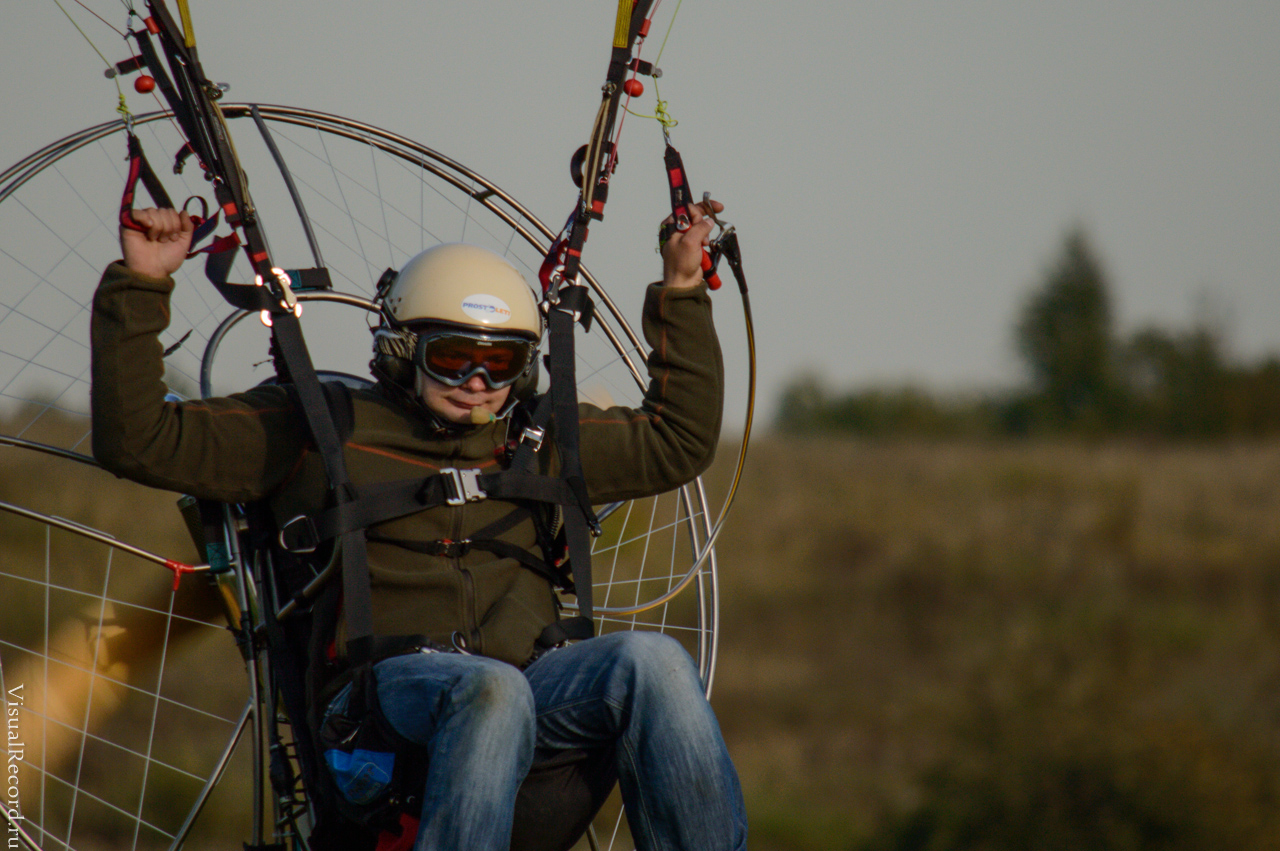 Воздушная экскурсия: полет на паратрайке
