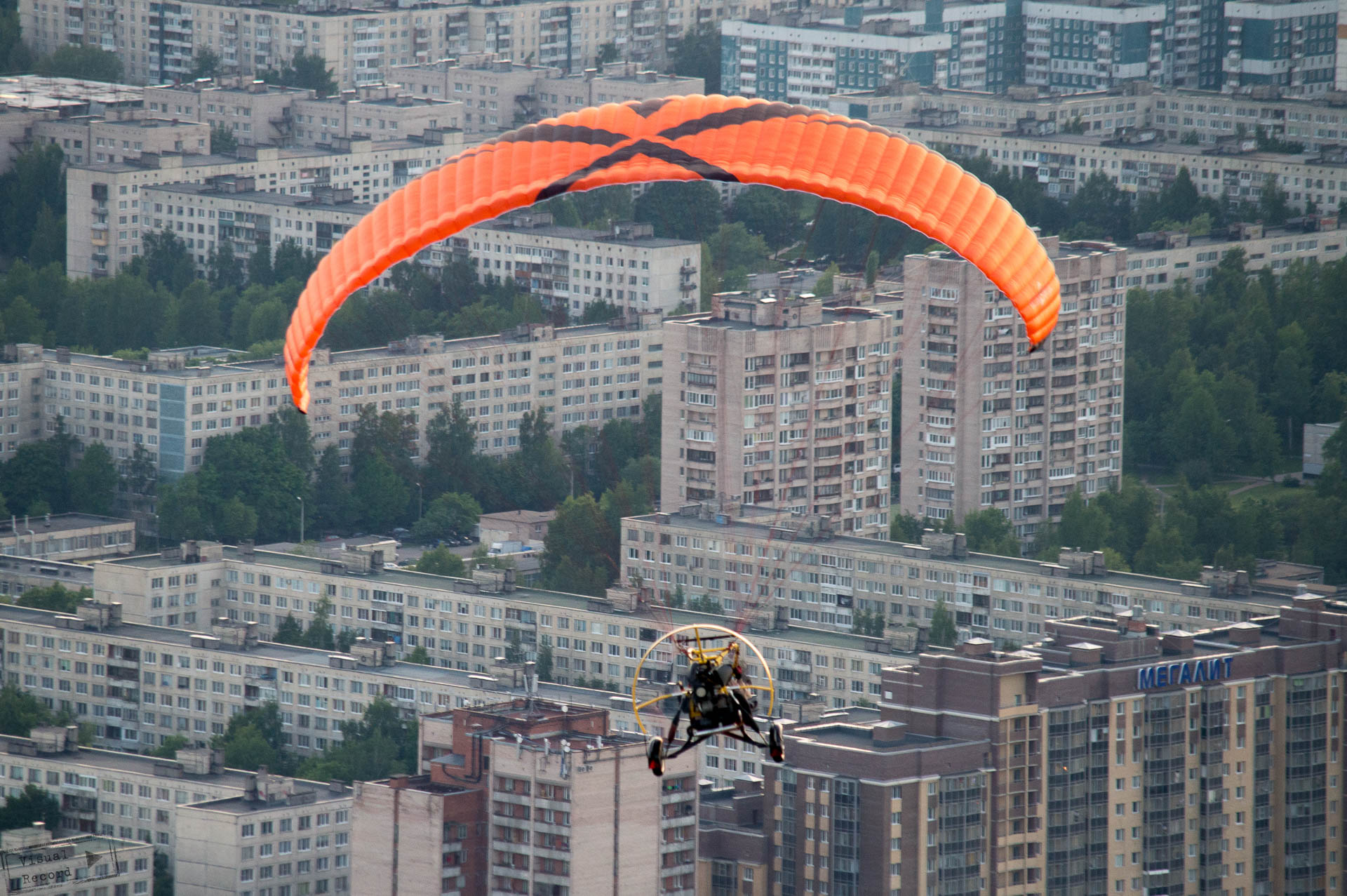 Воздушная экскурсия: полет на паратрайке