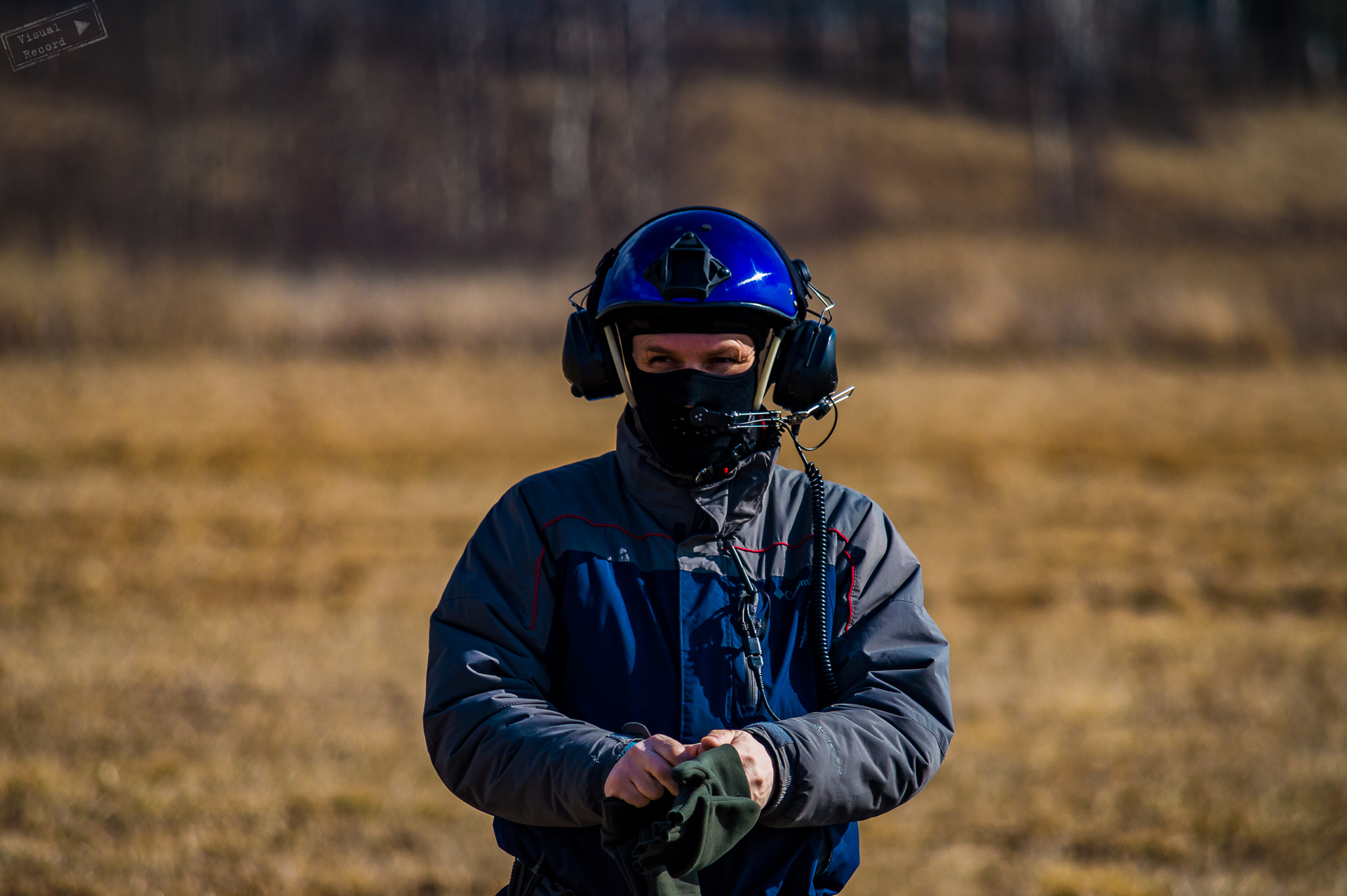 Воздушная экскурсия: полет на паратрайке