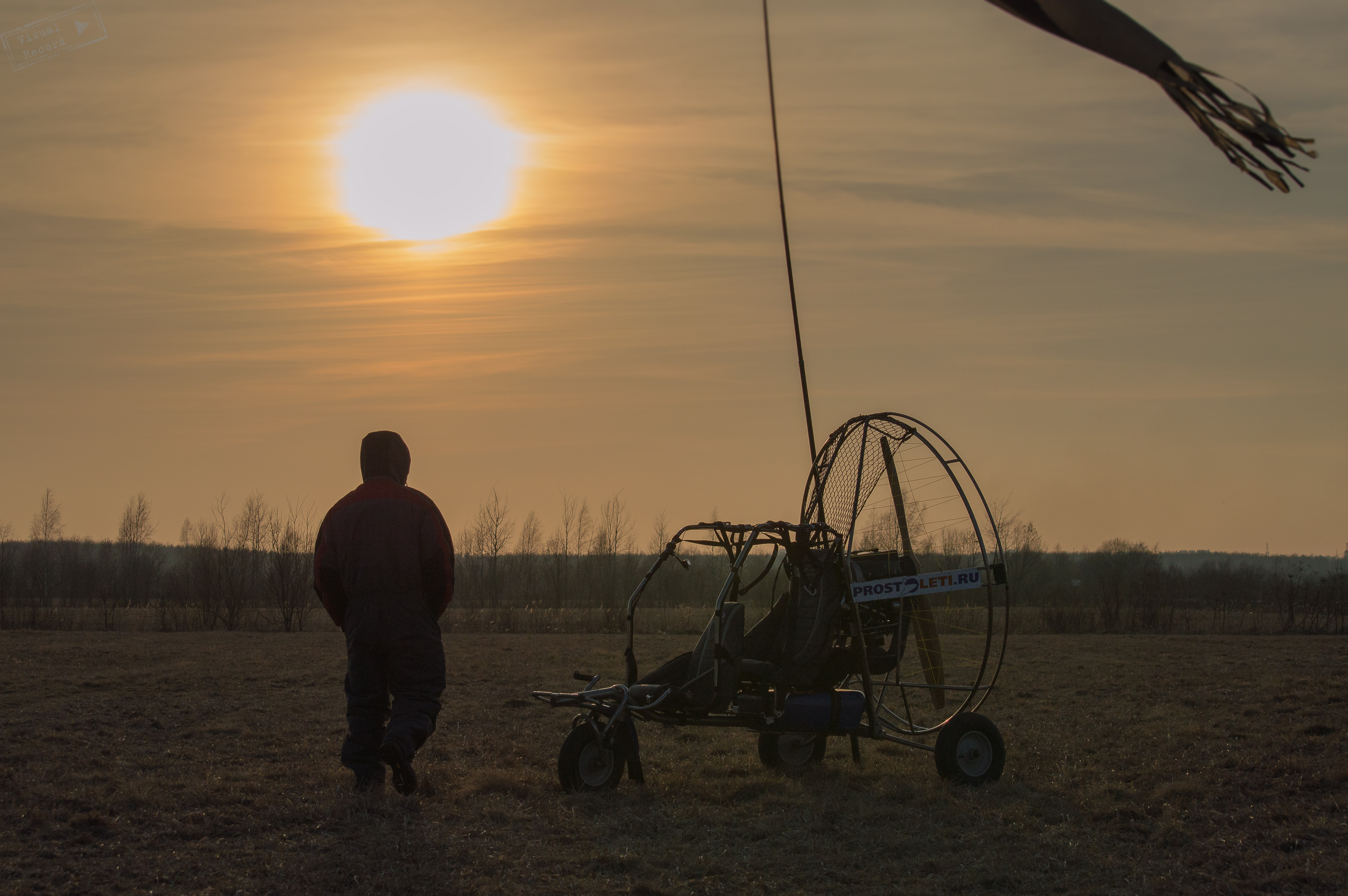 Воздушная экскурсия: полет на паратрайке