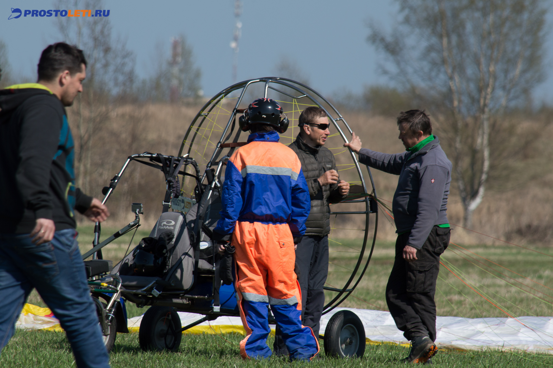 Воздушная экскурсия: полет на паратрайке