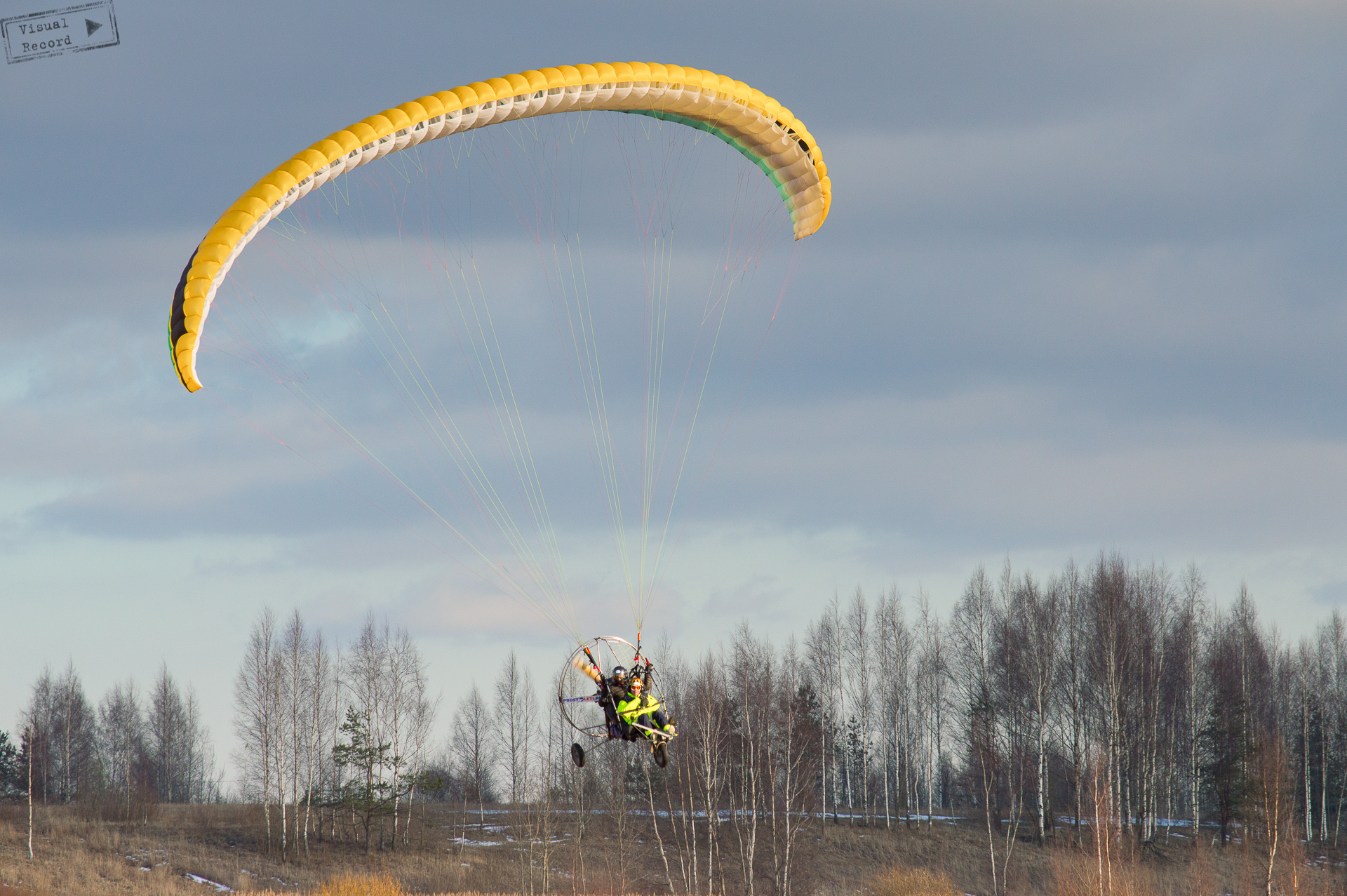 Воздушная экскурсия: полет на паратрайке