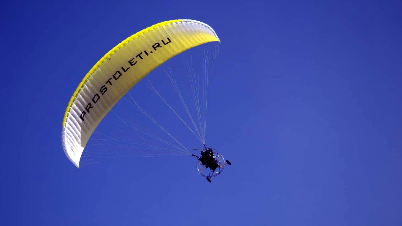 Полет на паратрайке для двоих