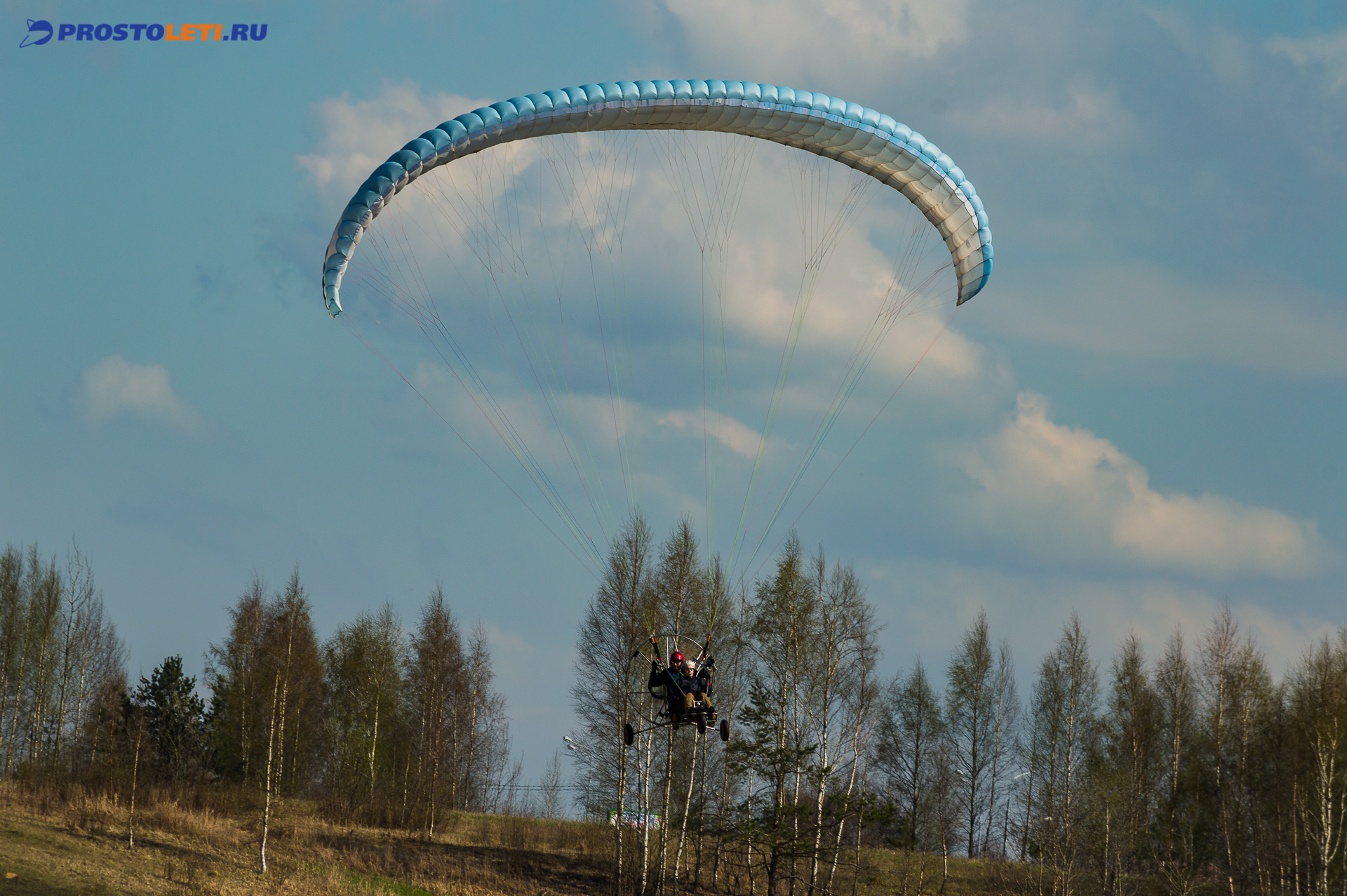 Полет на паратрайке для двоих