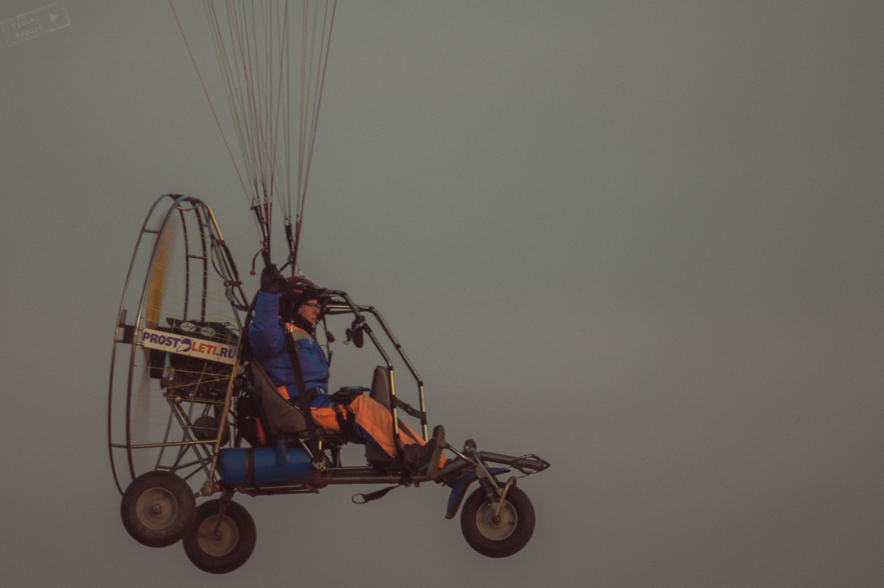 Воздушная экскурсия на паратрайке "Ты-Пилот!"