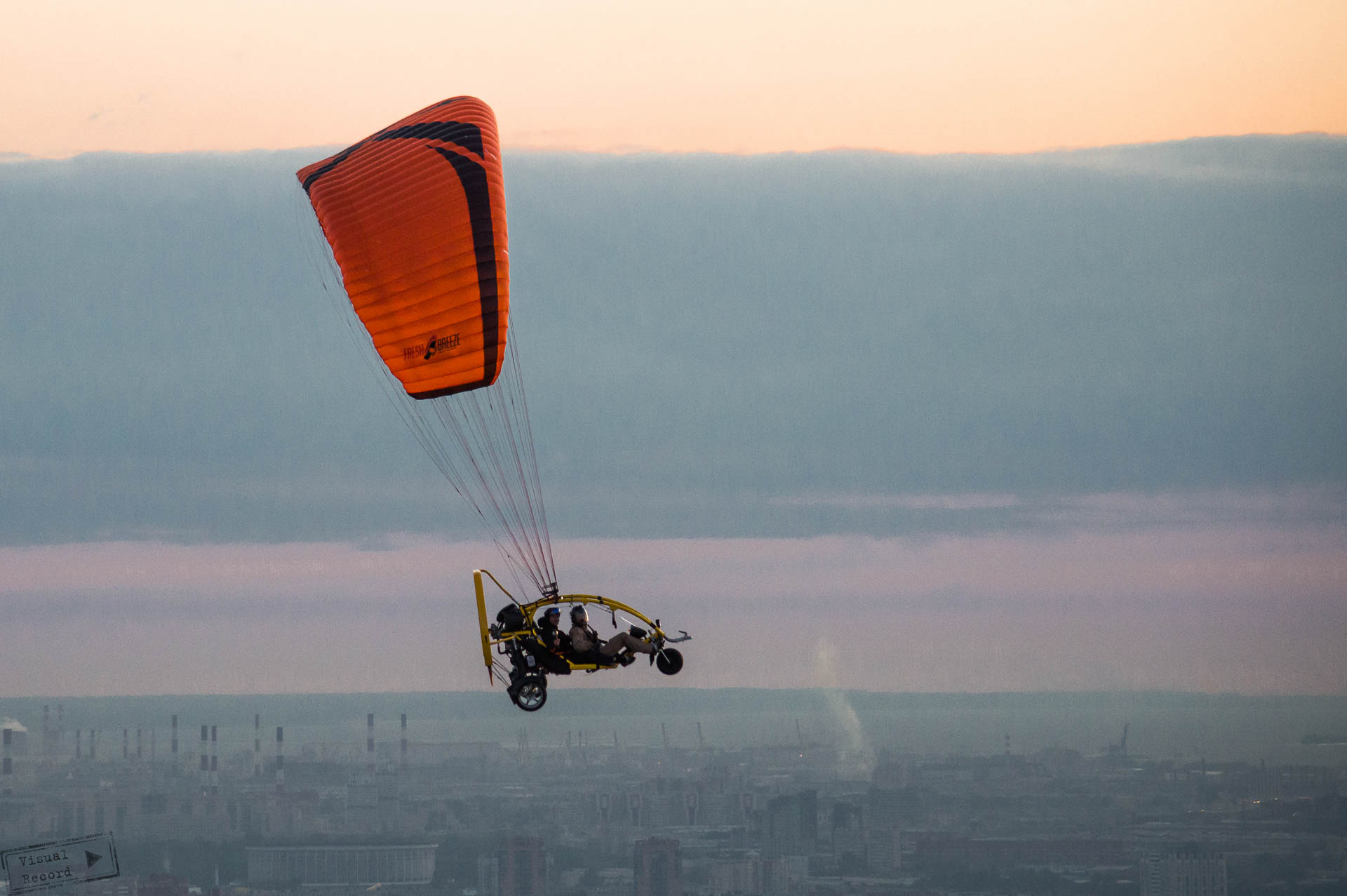 Воздушная экскурсия на паратрайке "Ты-Пилот!"