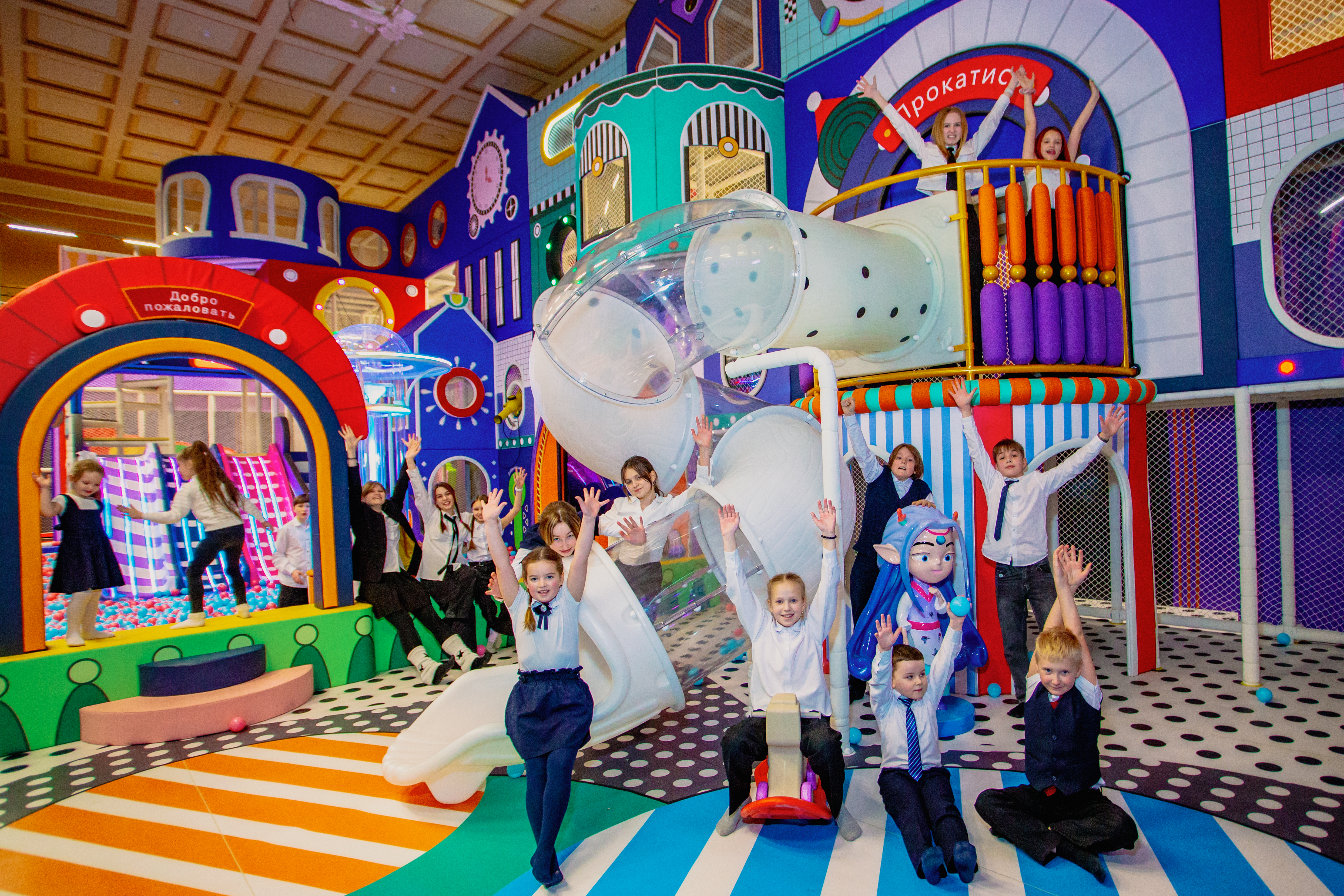 Посещение игровой зоны для детей