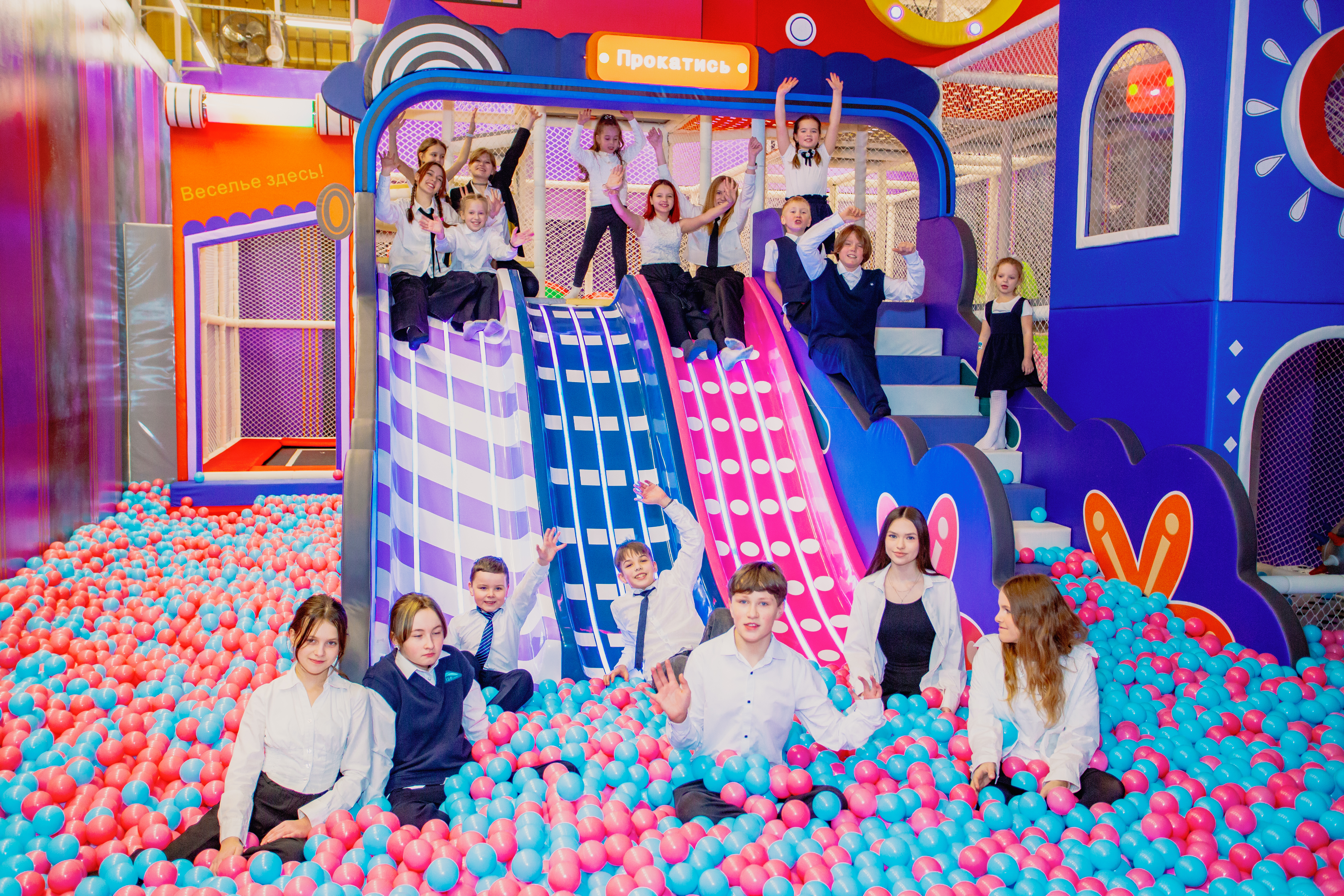 Посещение игровой зоны для детей