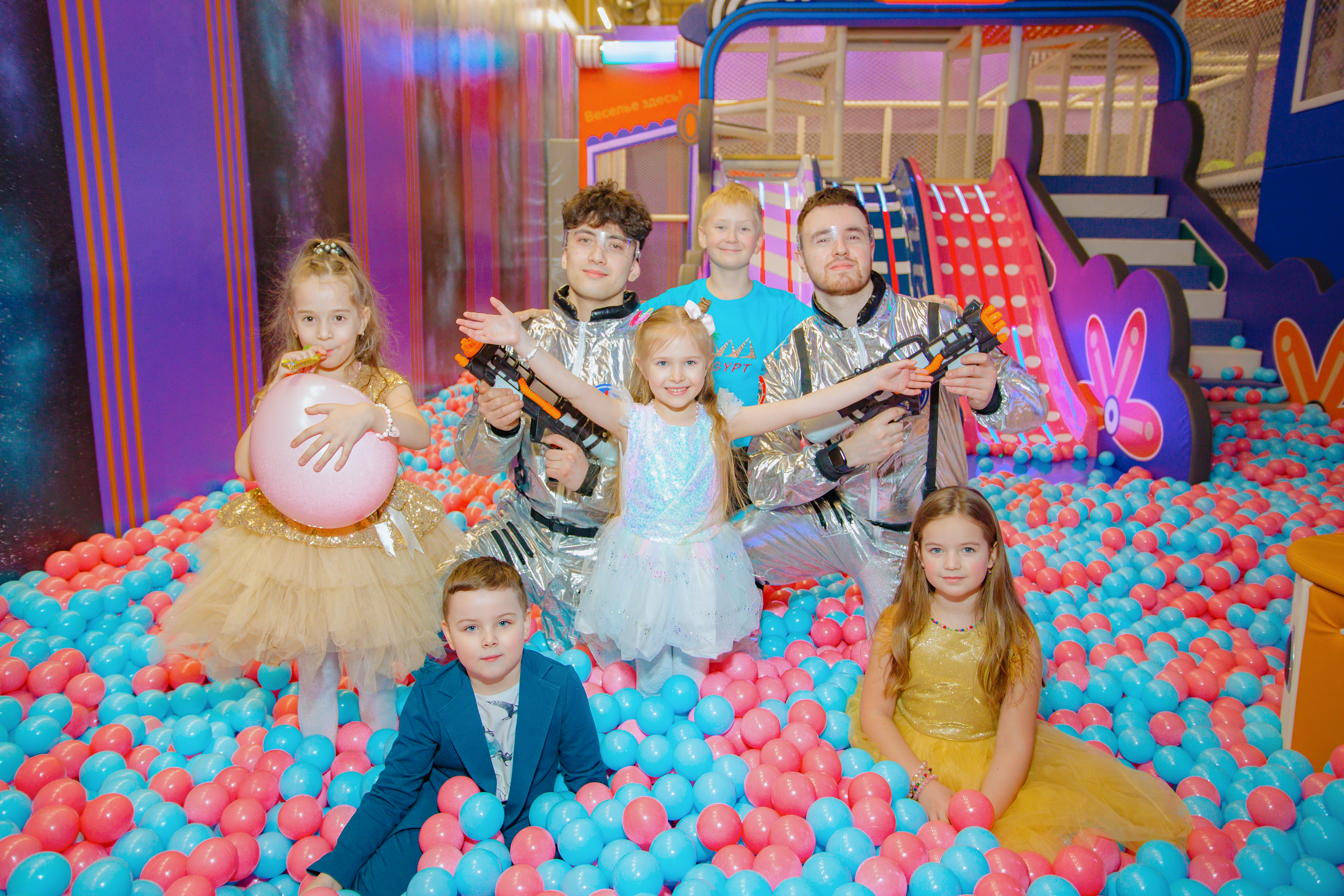 Посещение игровой зоны для детей