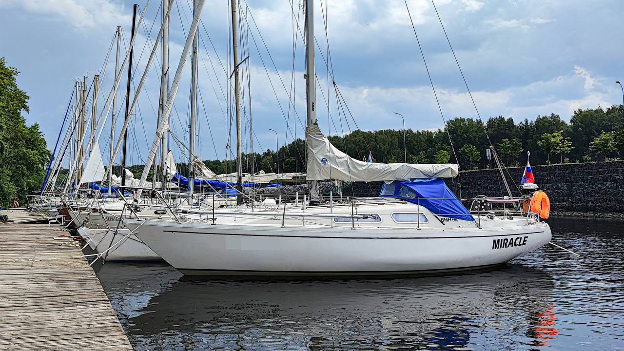 Романтическая прогулка под парусом для двоих