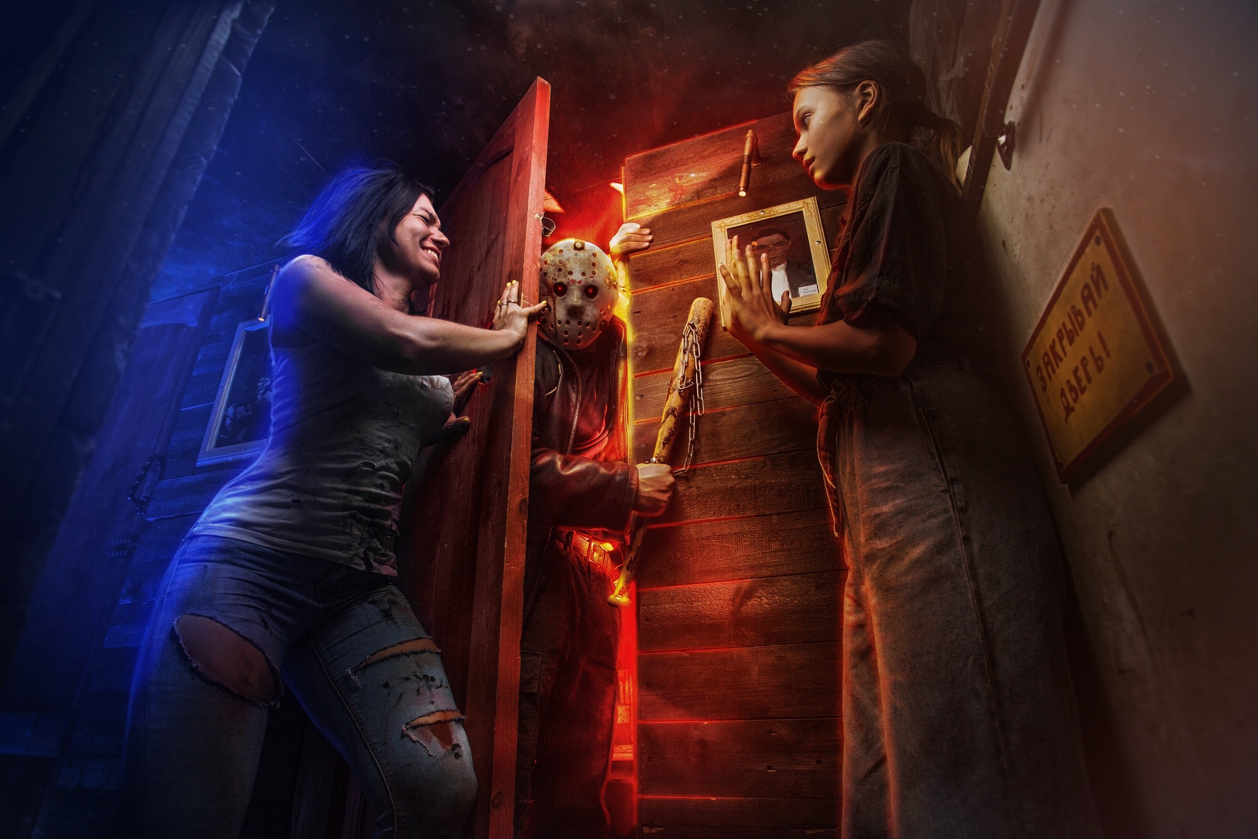 Квест в реальности для детей