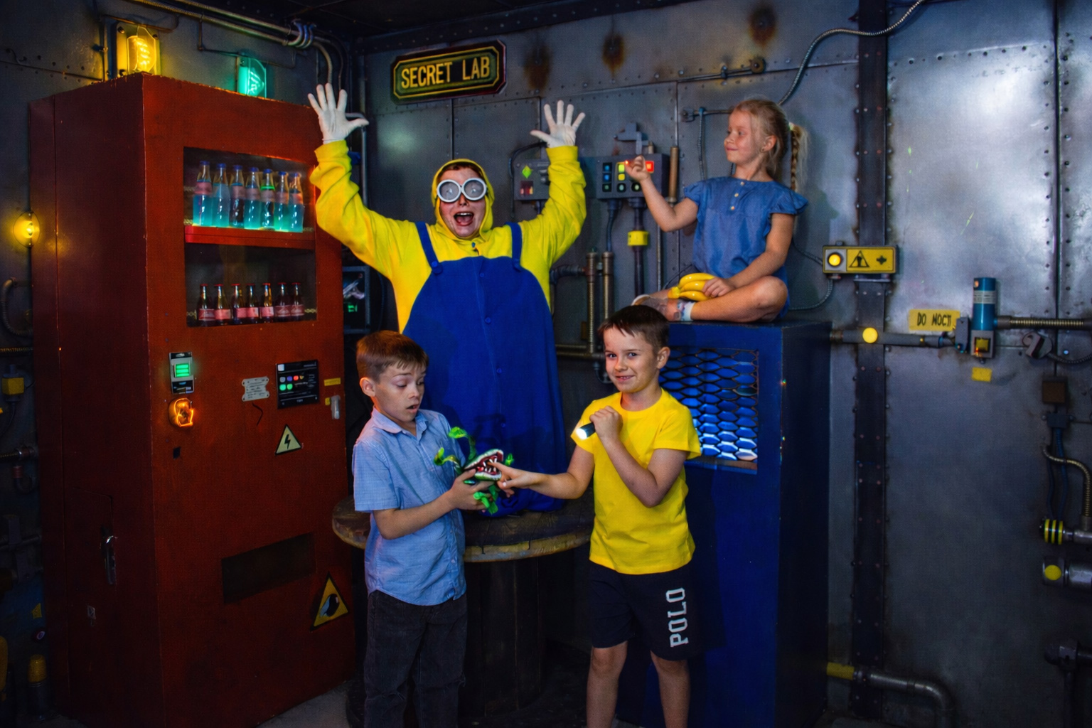 Квест в реальности для детей