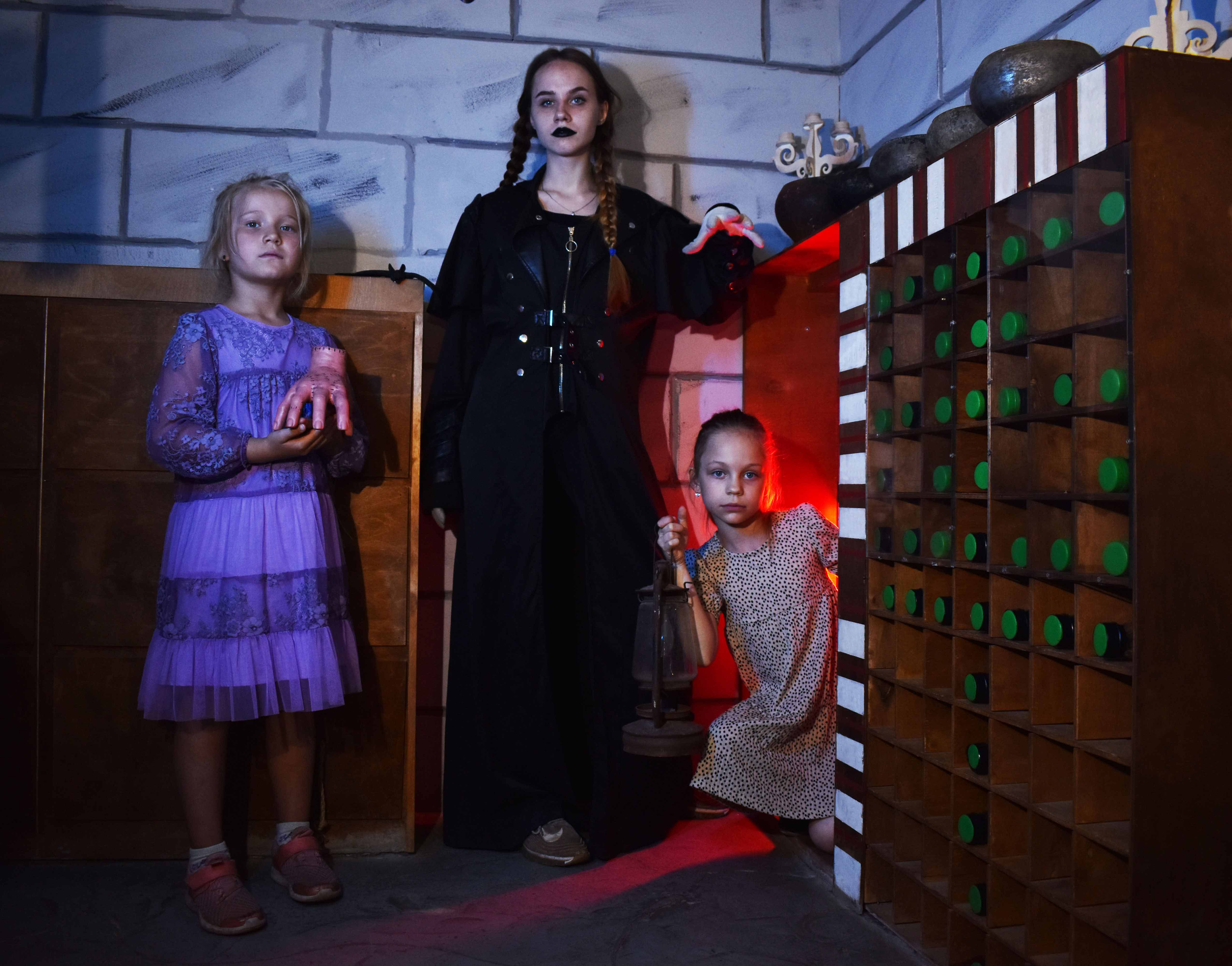 Квест в реальности для детей