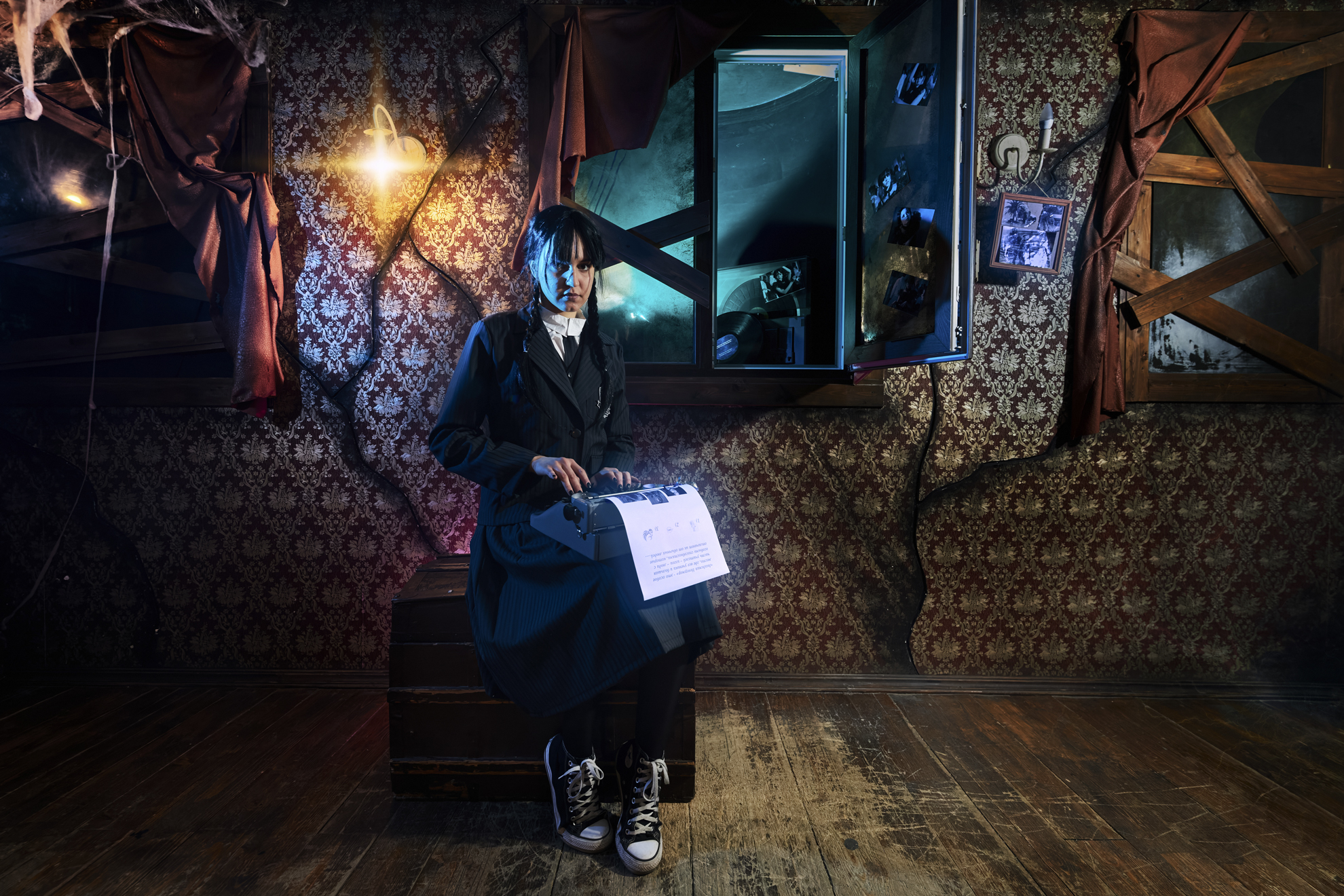 Квест в реальности для детей