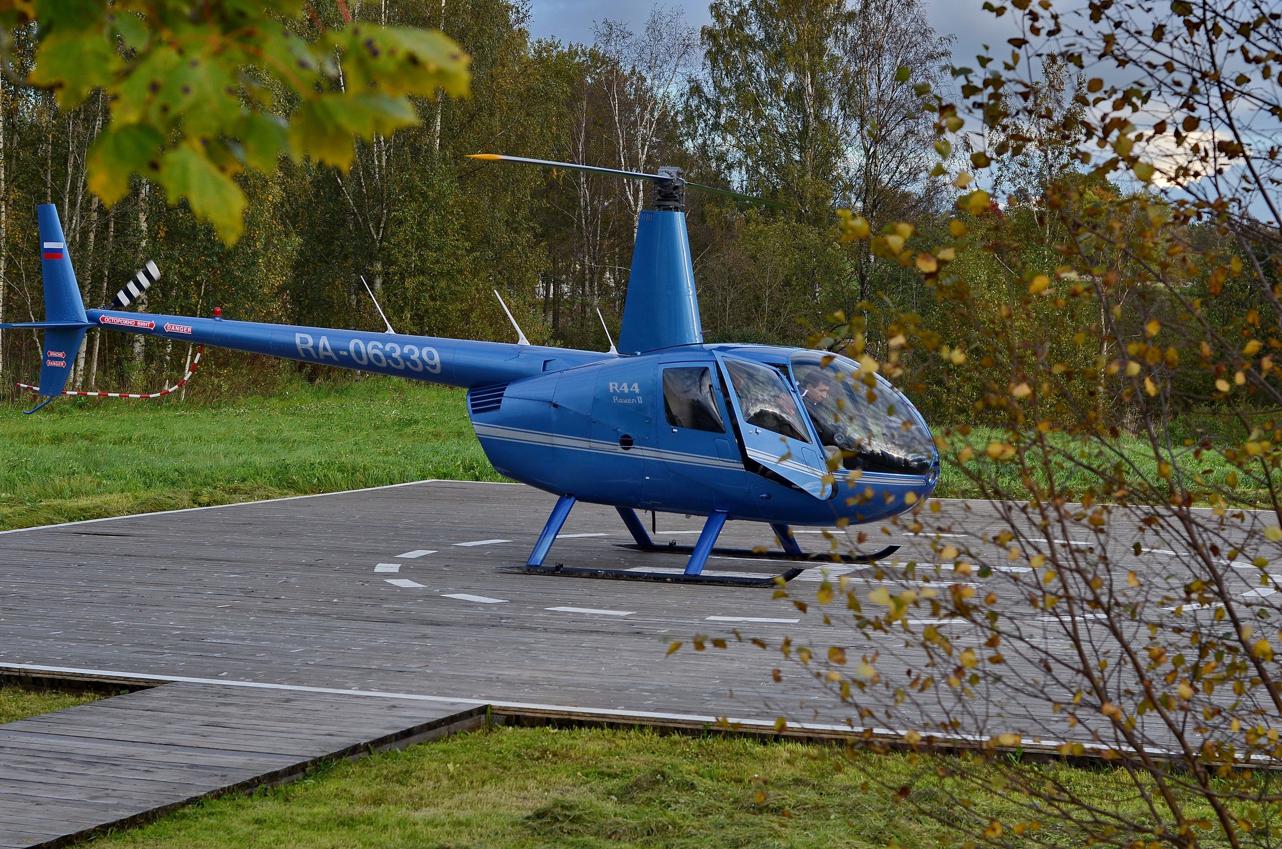 Полет на вертолете Робинсон 44