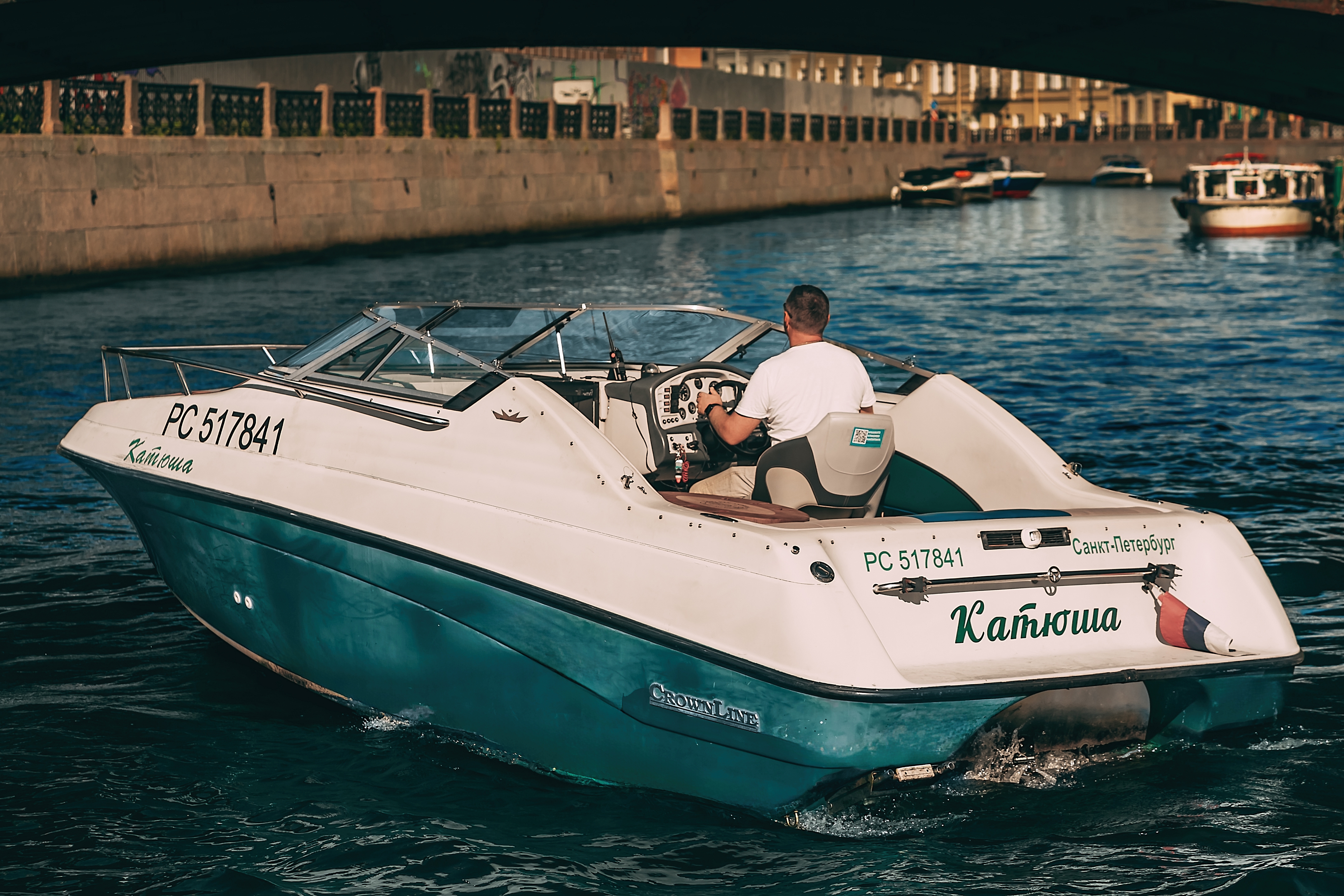 Прогулка на катере "Катюша"