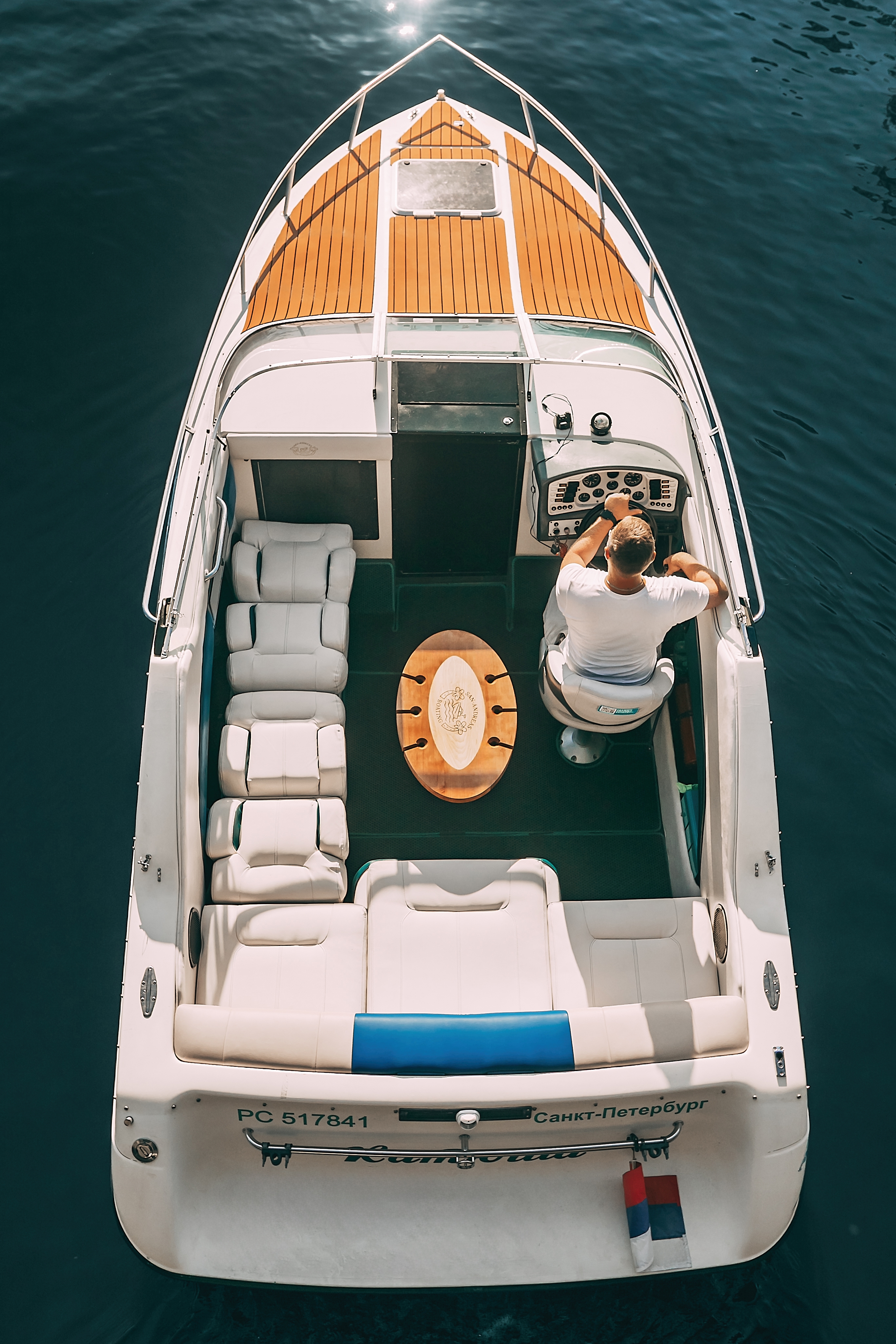 Прогулка на катере "Катюша"