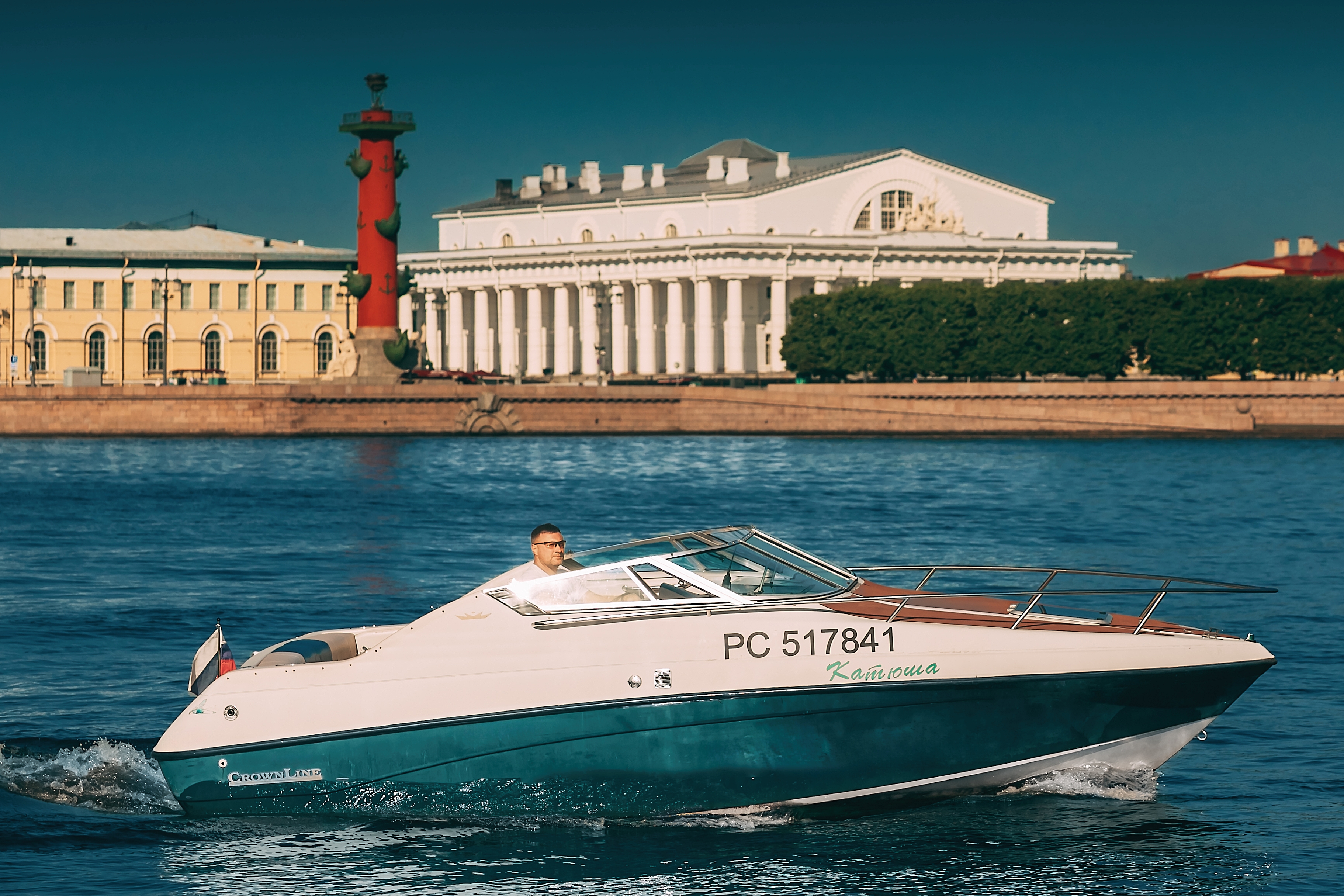 Прогулка на катере "Катюша"