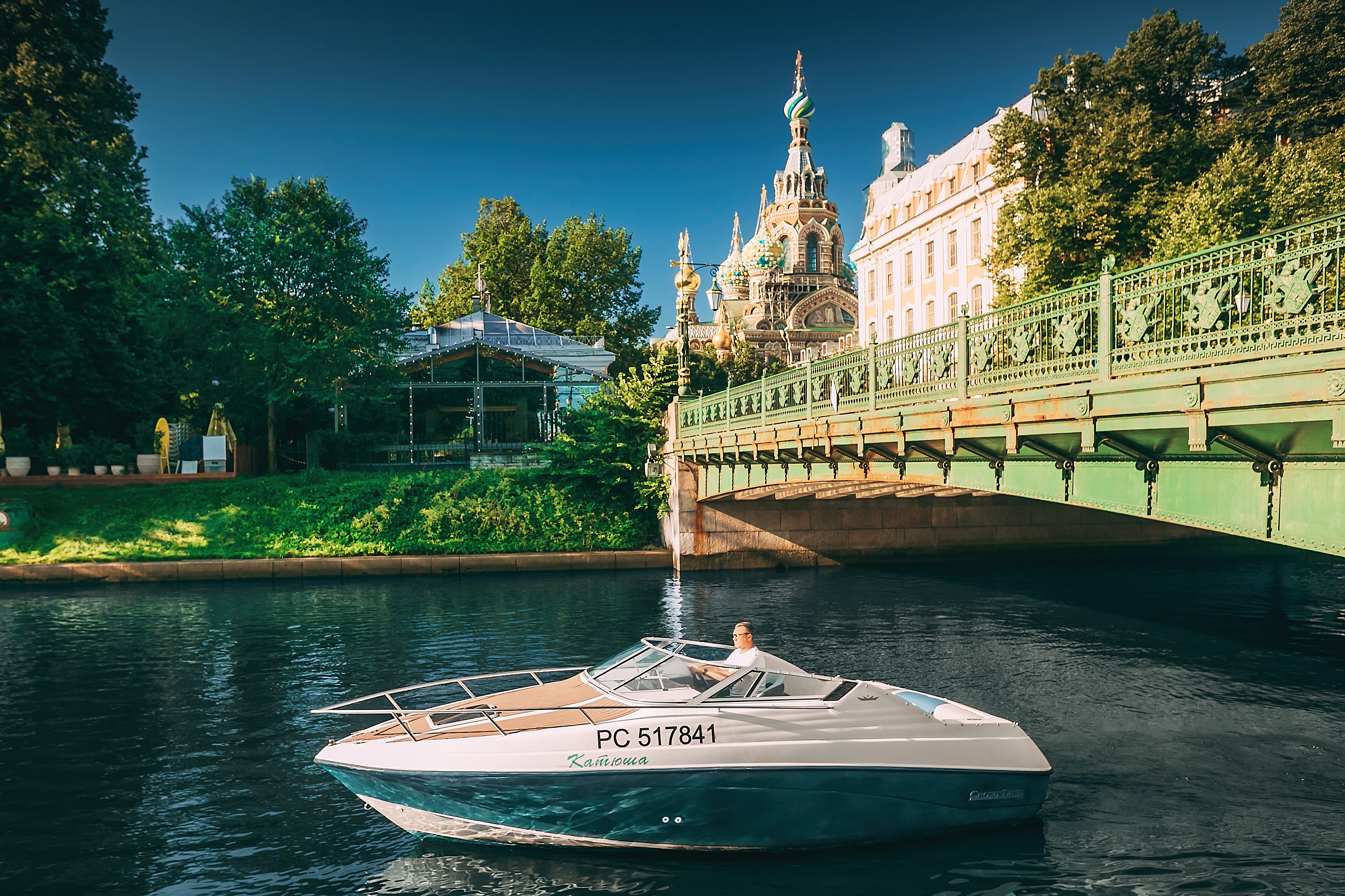 Прогулка на катере "Катюша"