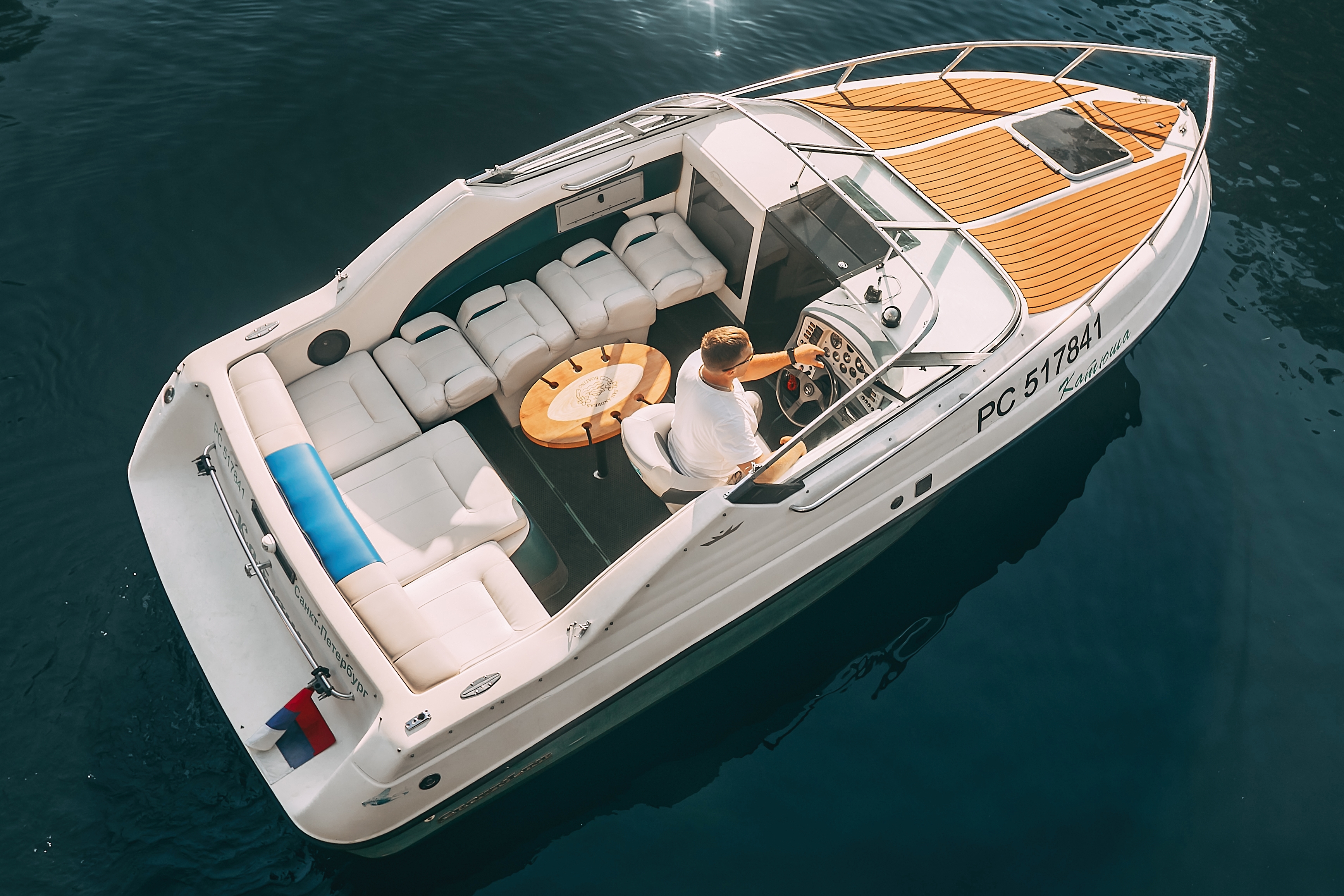 Прогулка на катере "Катюша"