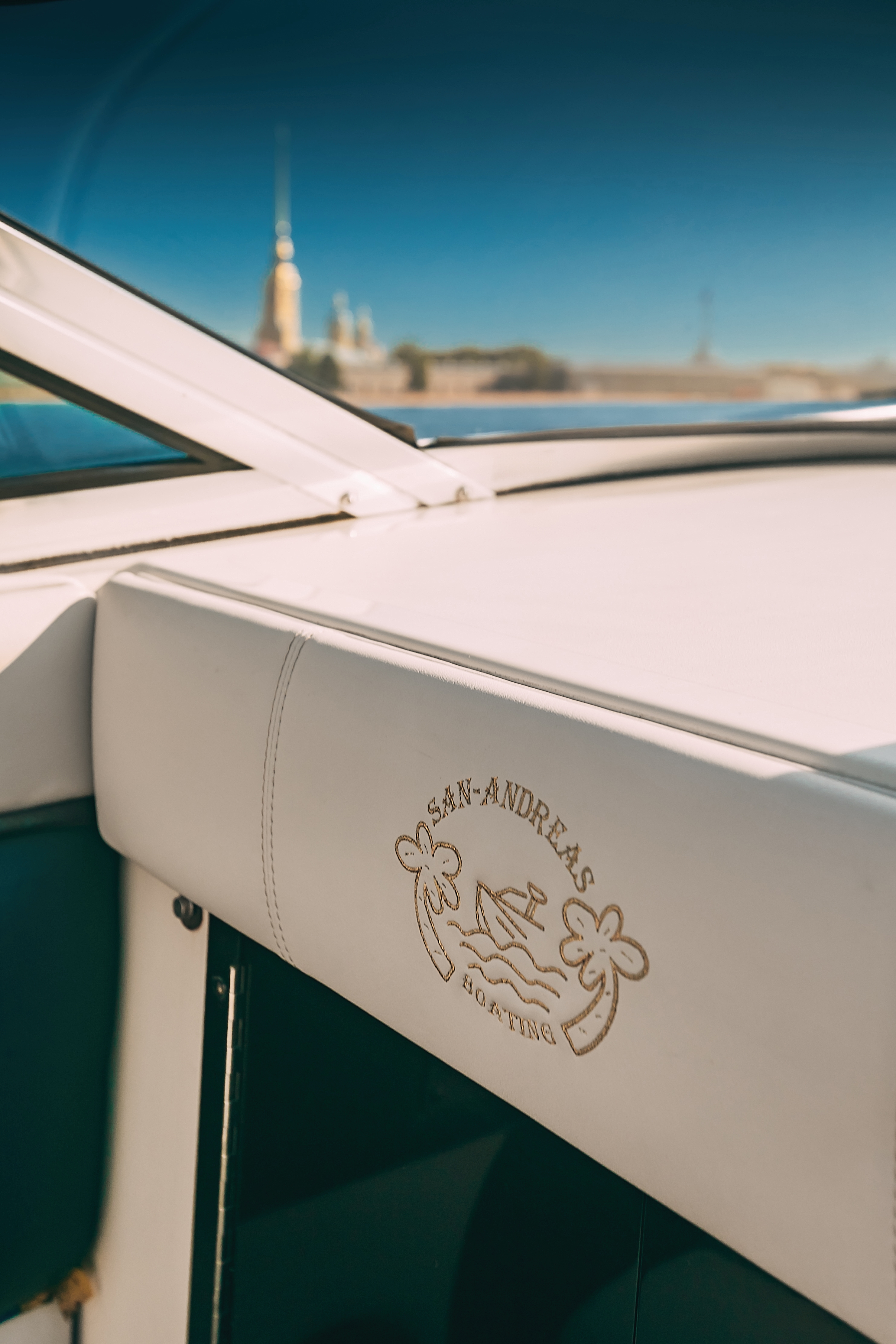 Прогулка на катере "Катюша"