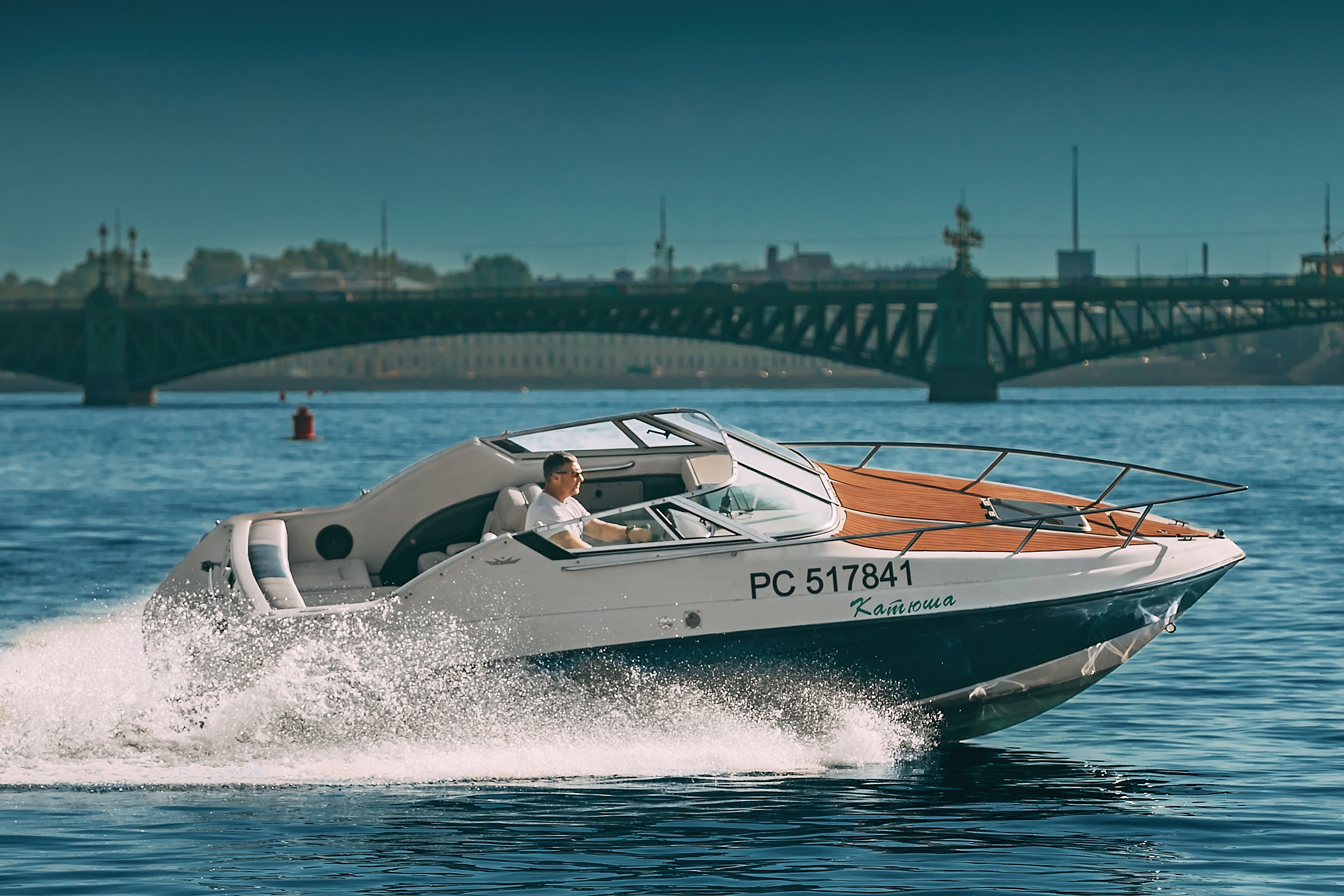 Прогулка на катере "Катюша"