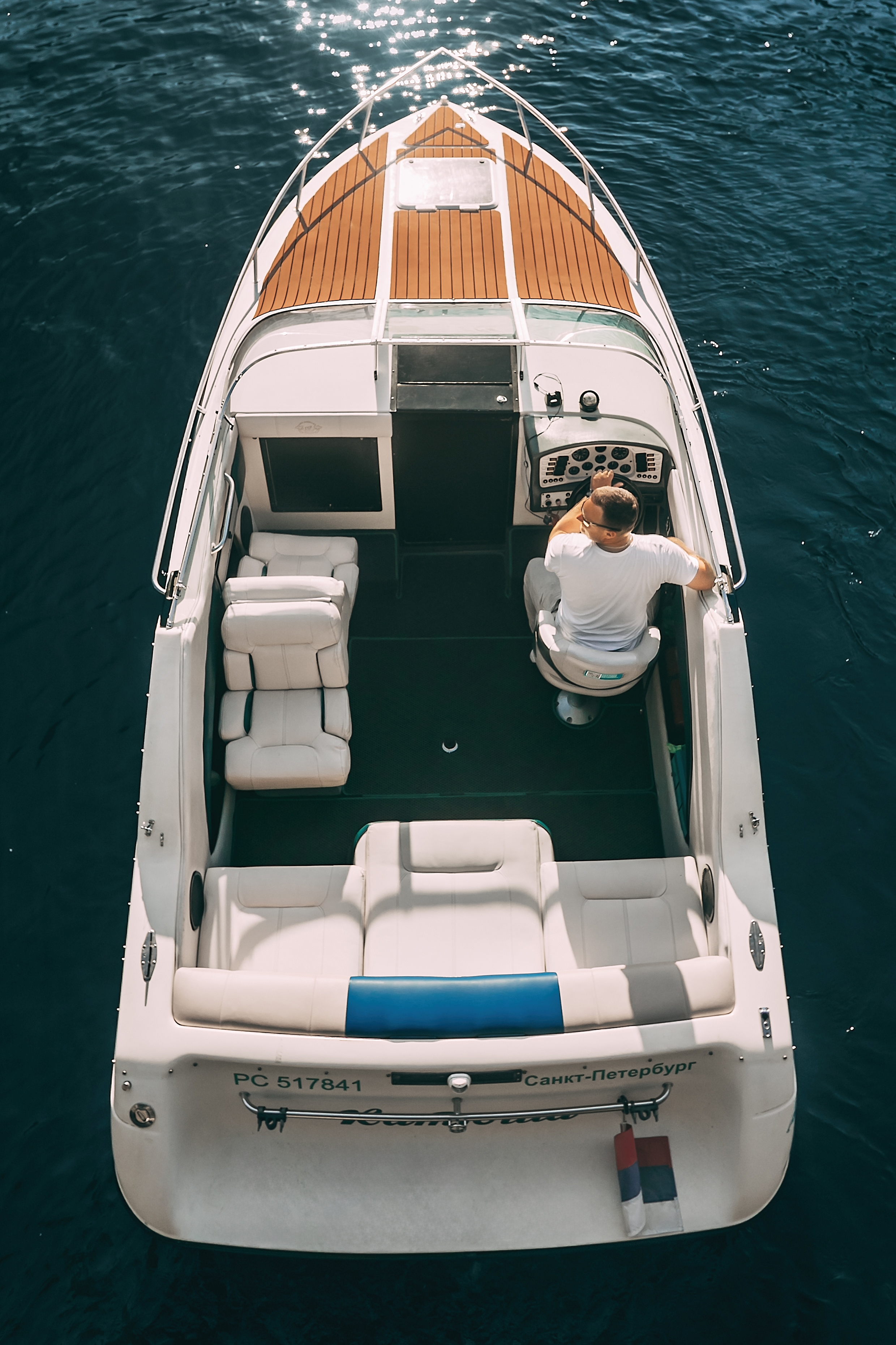 Прогулка на катере "Катюша"