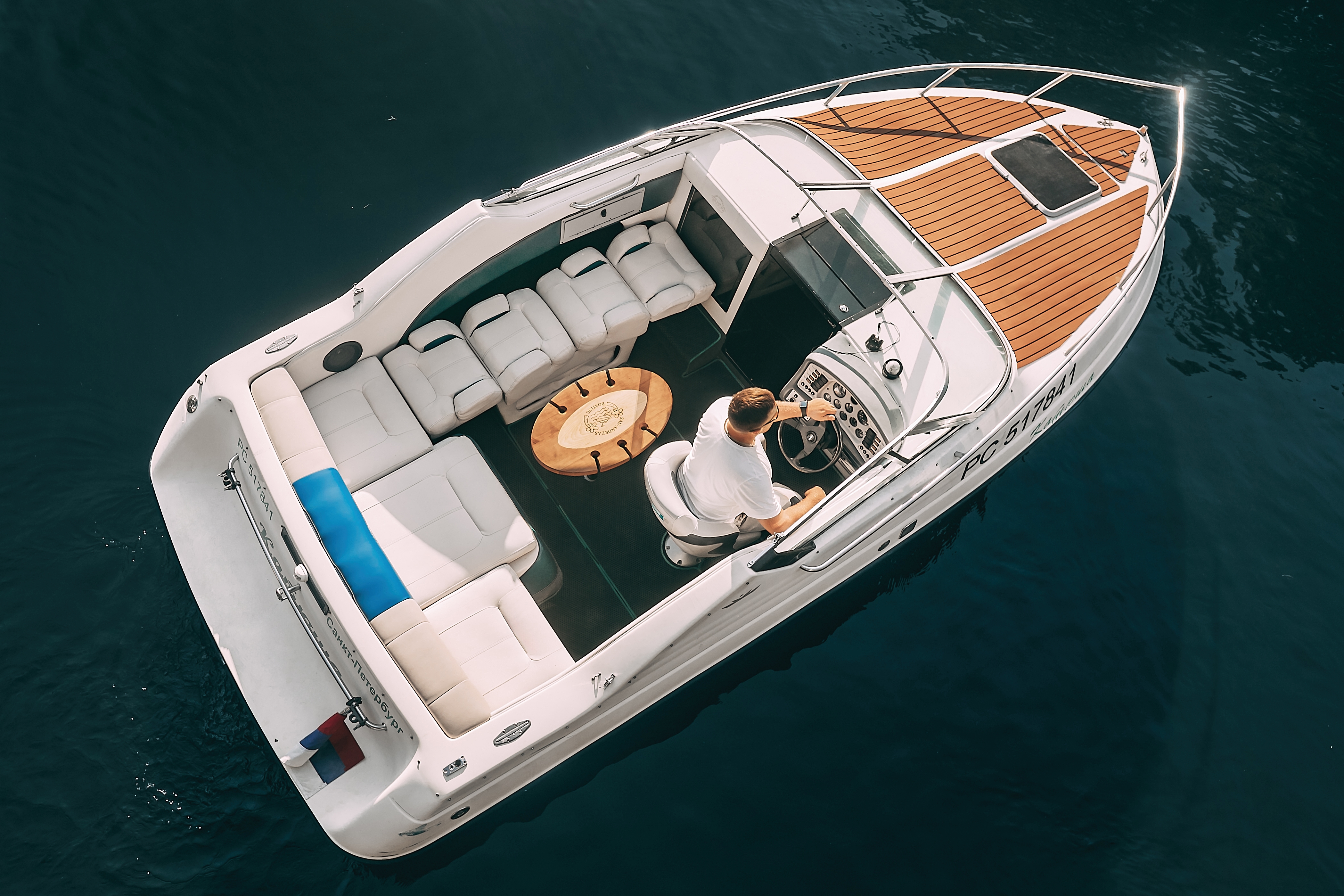 Прогулка на катере "Катюша"