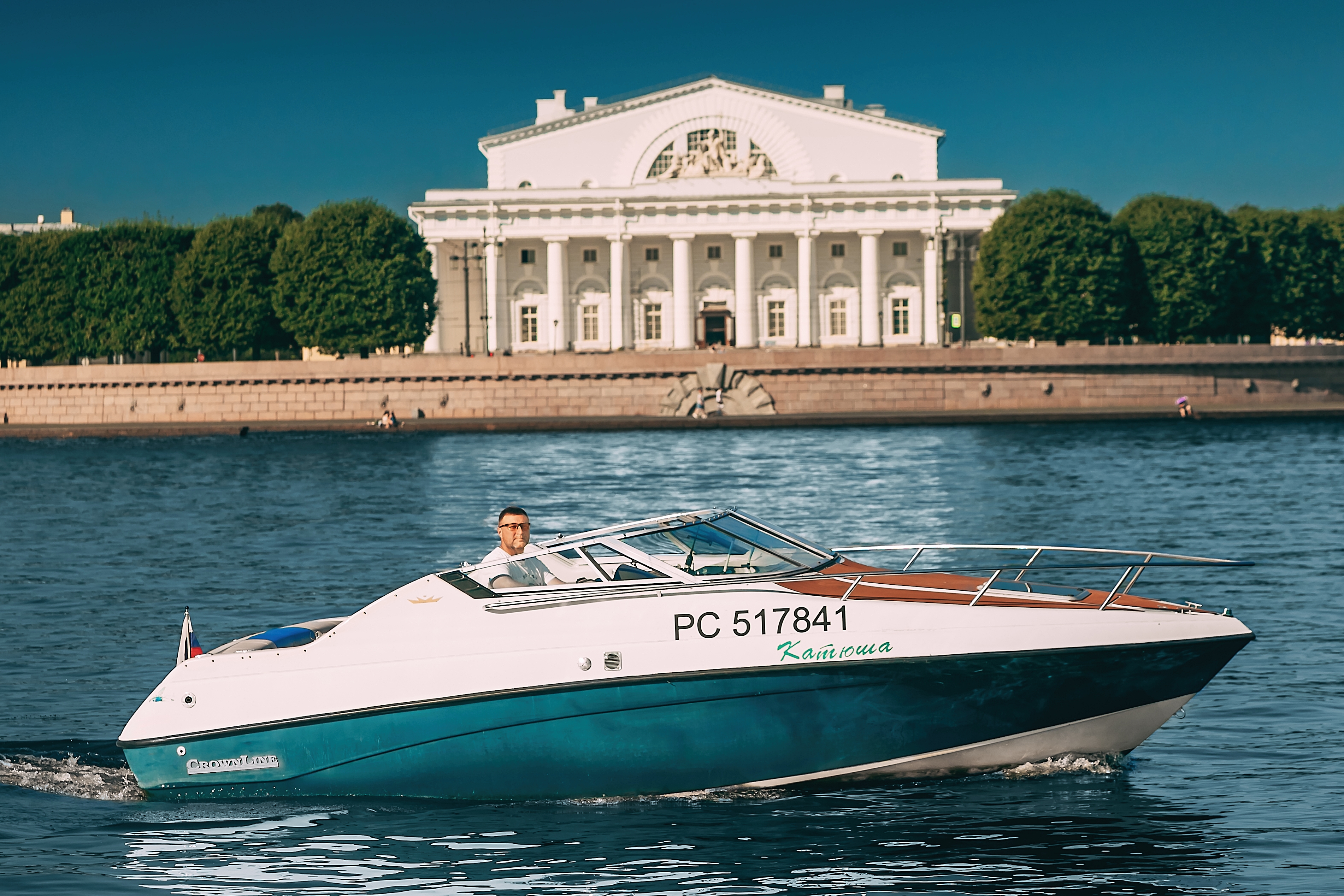 Прогулка на катере "Катюша"