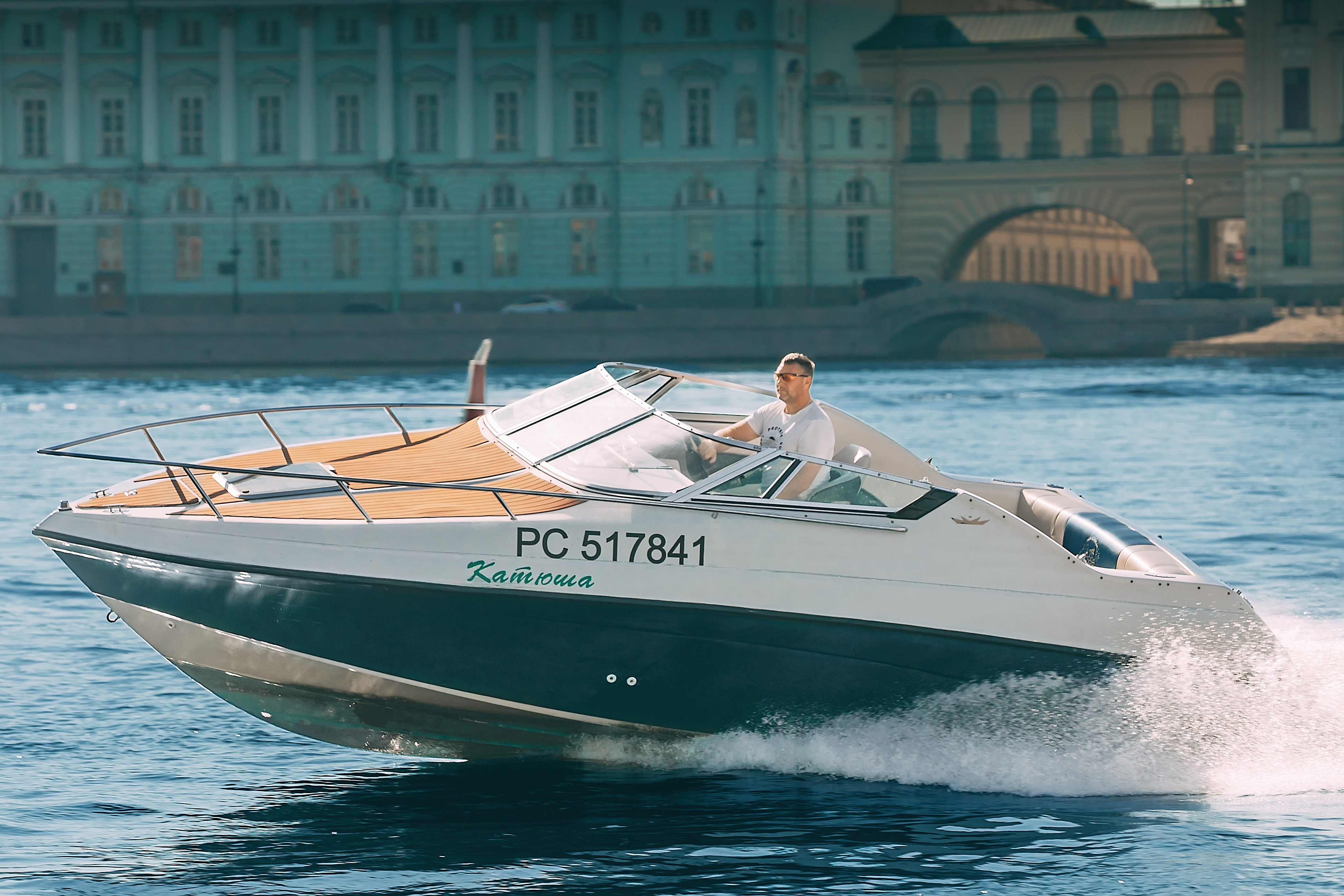 Прогулка на катере "Катюша"