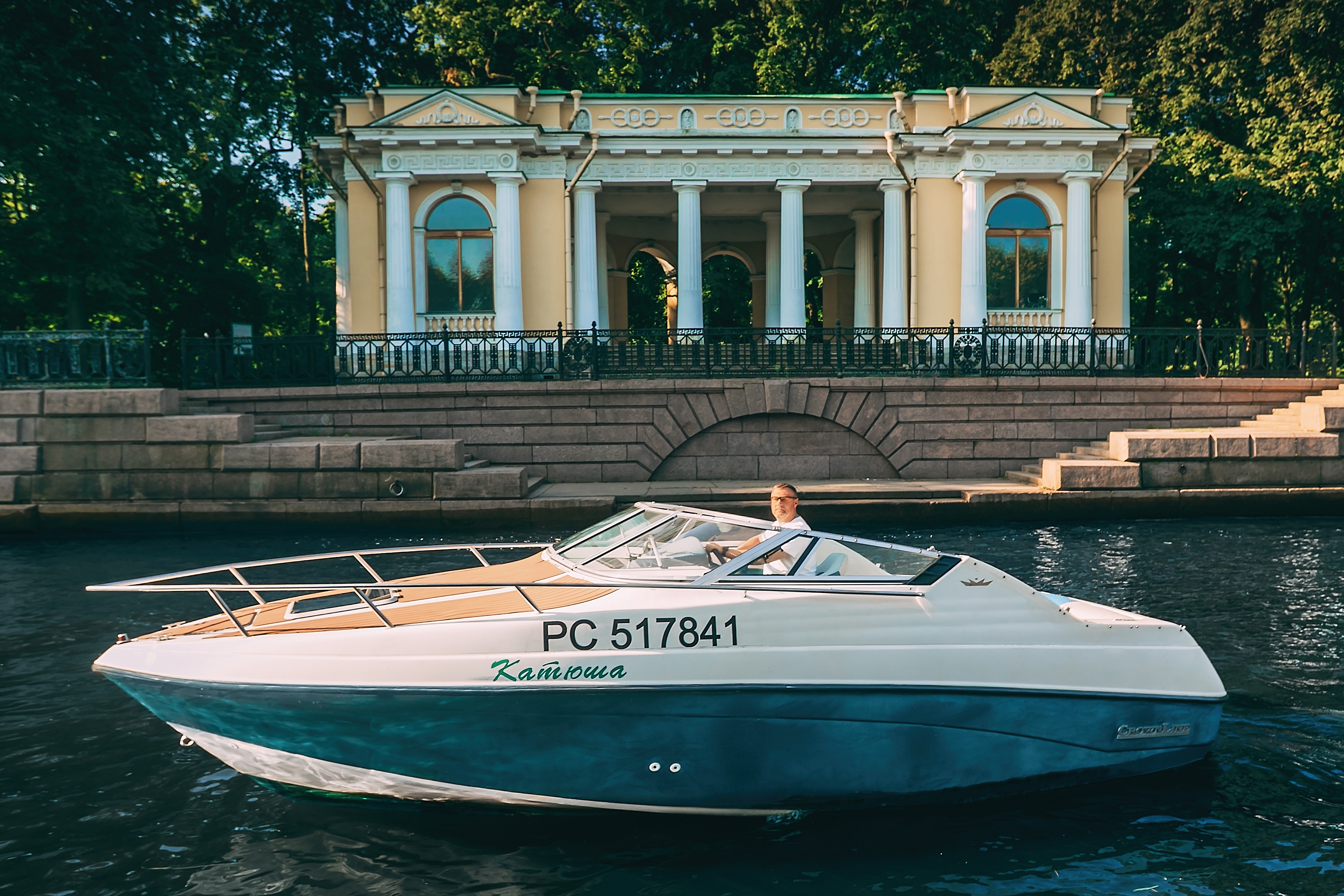 Прогулка на катере "Катюша"