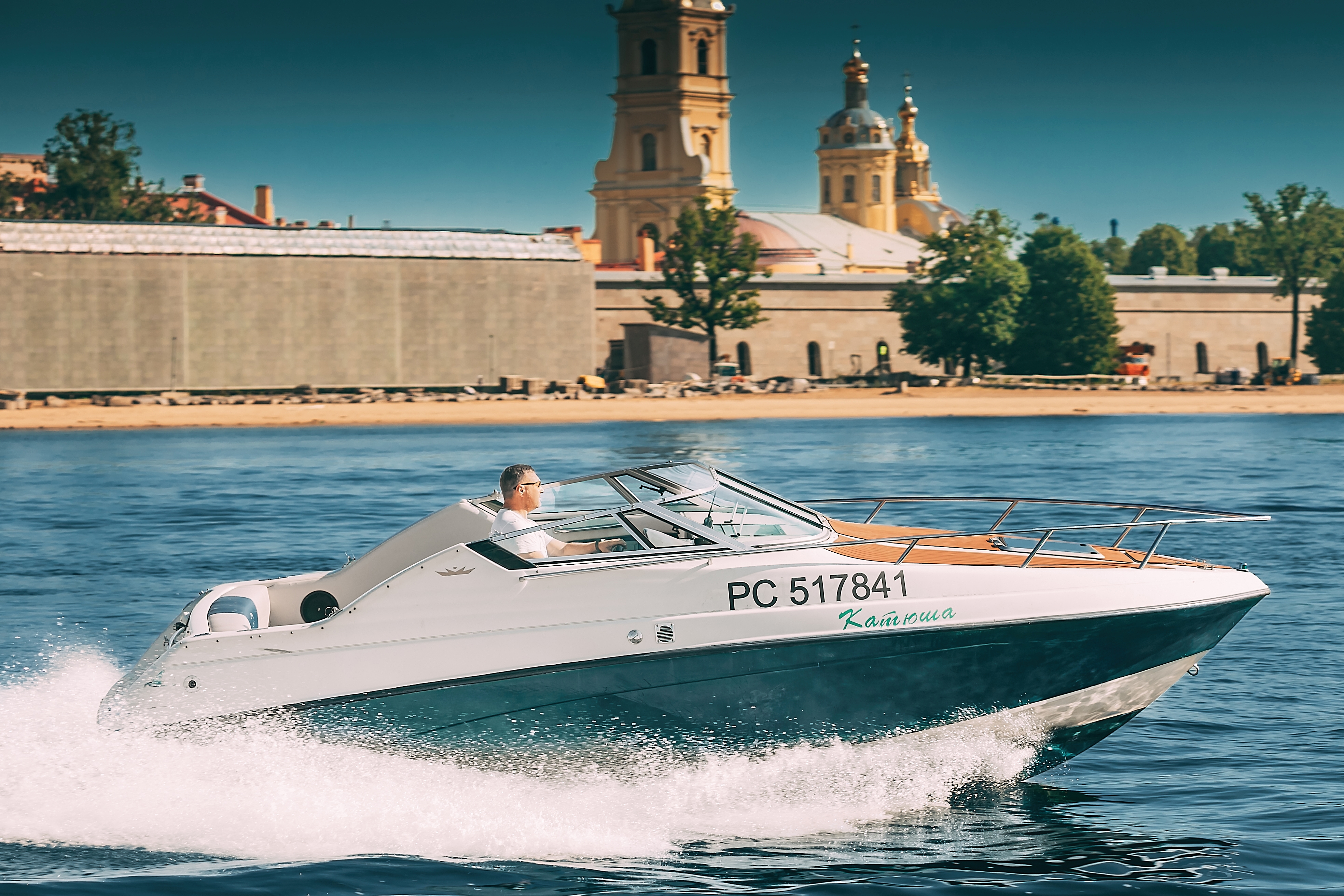 Прогулка на катере "Катюша"