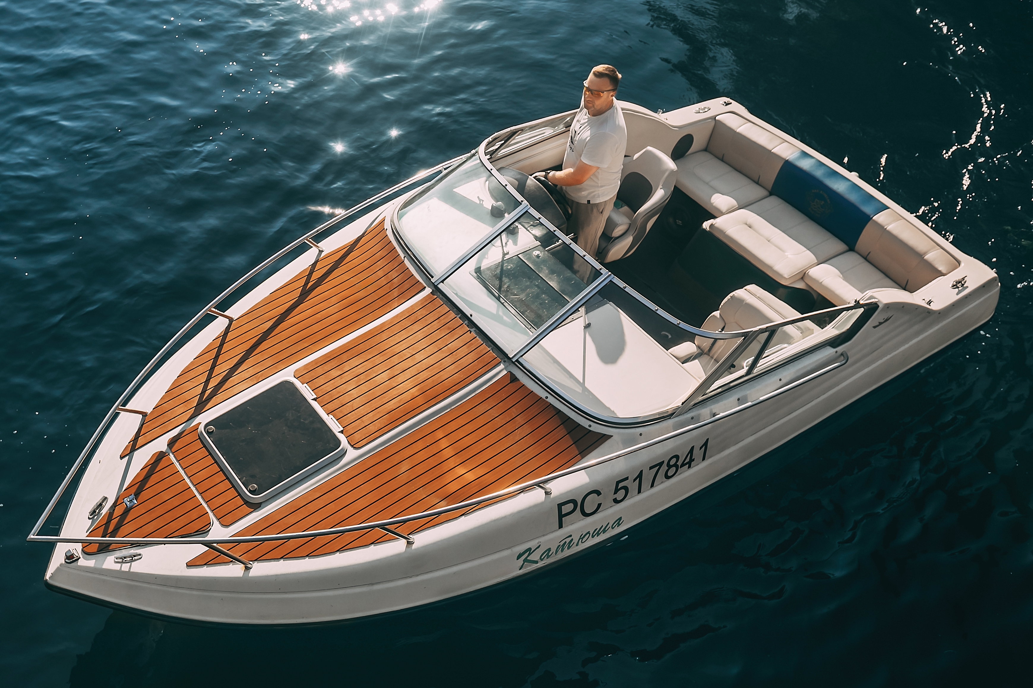 Прогулка на катере "Катюша"