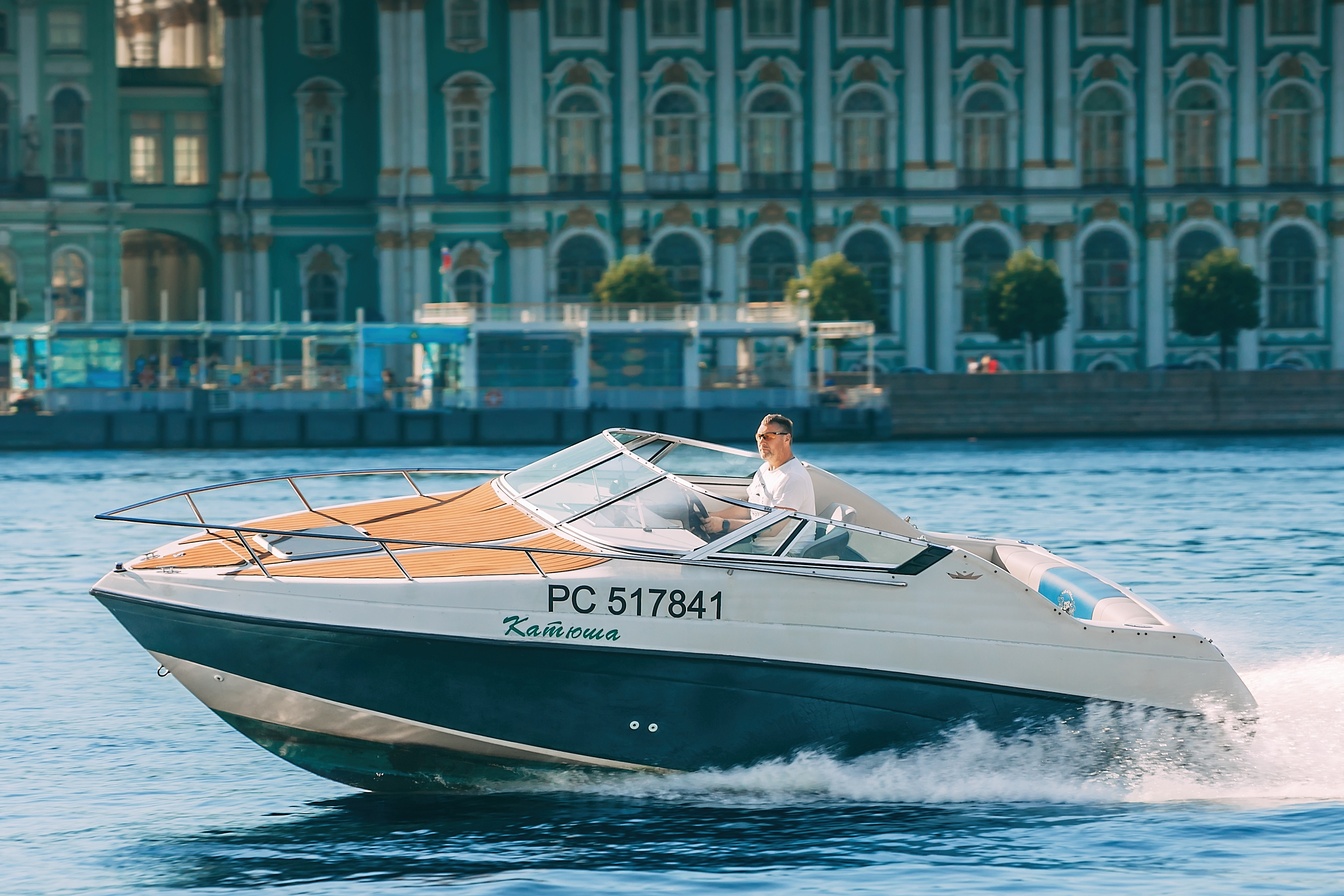 Прогулка на катере "Катюша"