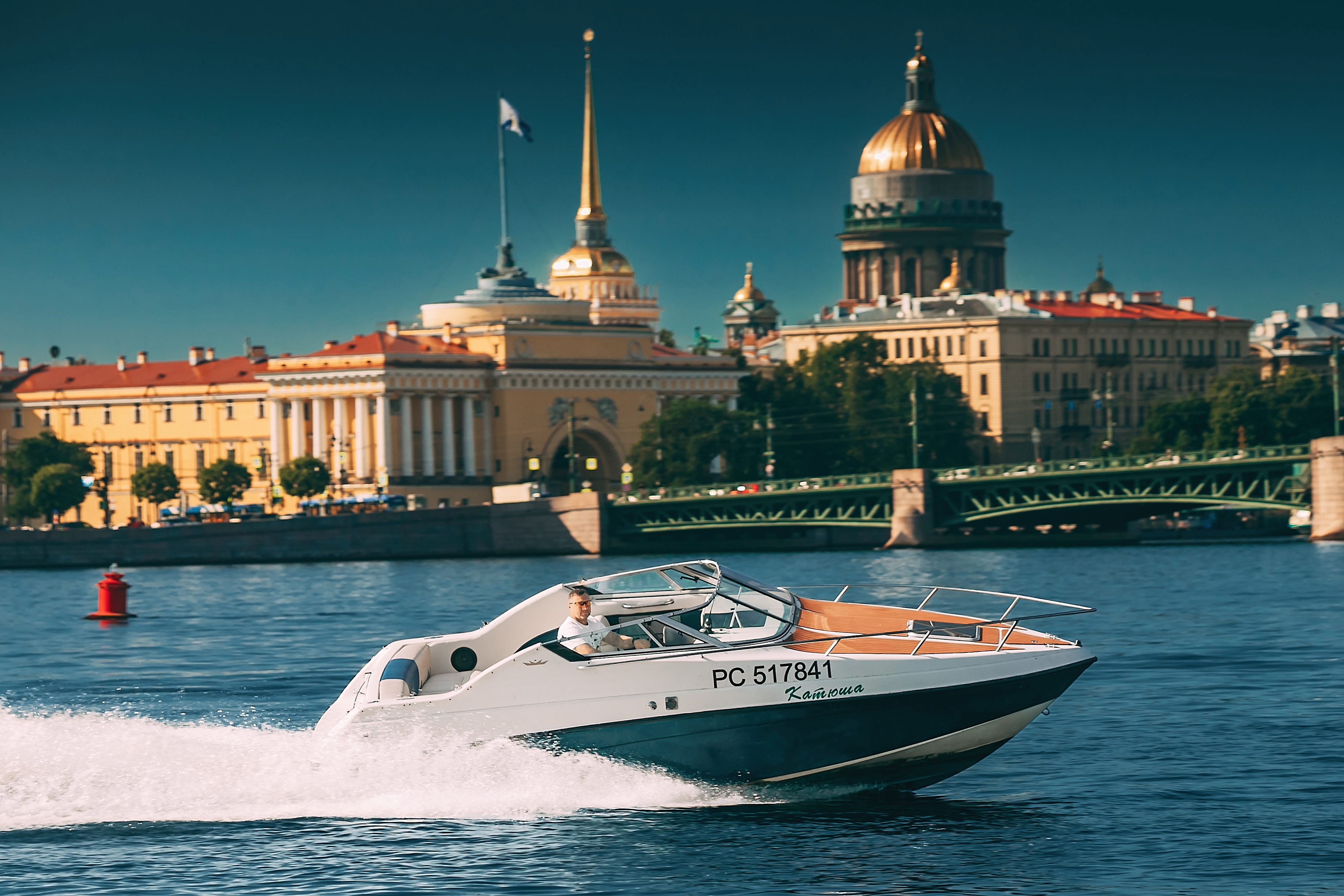 Прогулка на катере "Катюша"