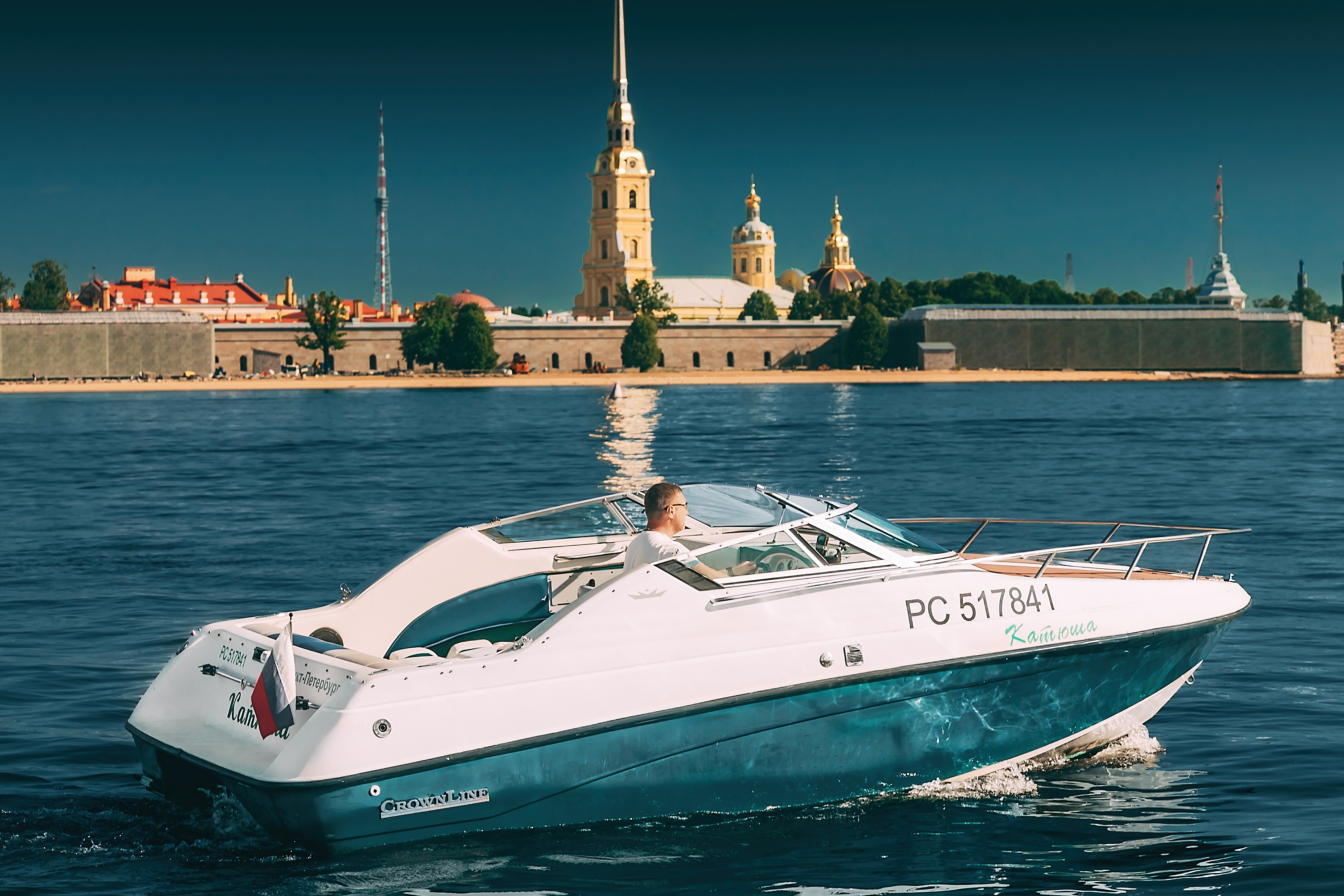 Прогулка на катере "Катюша"