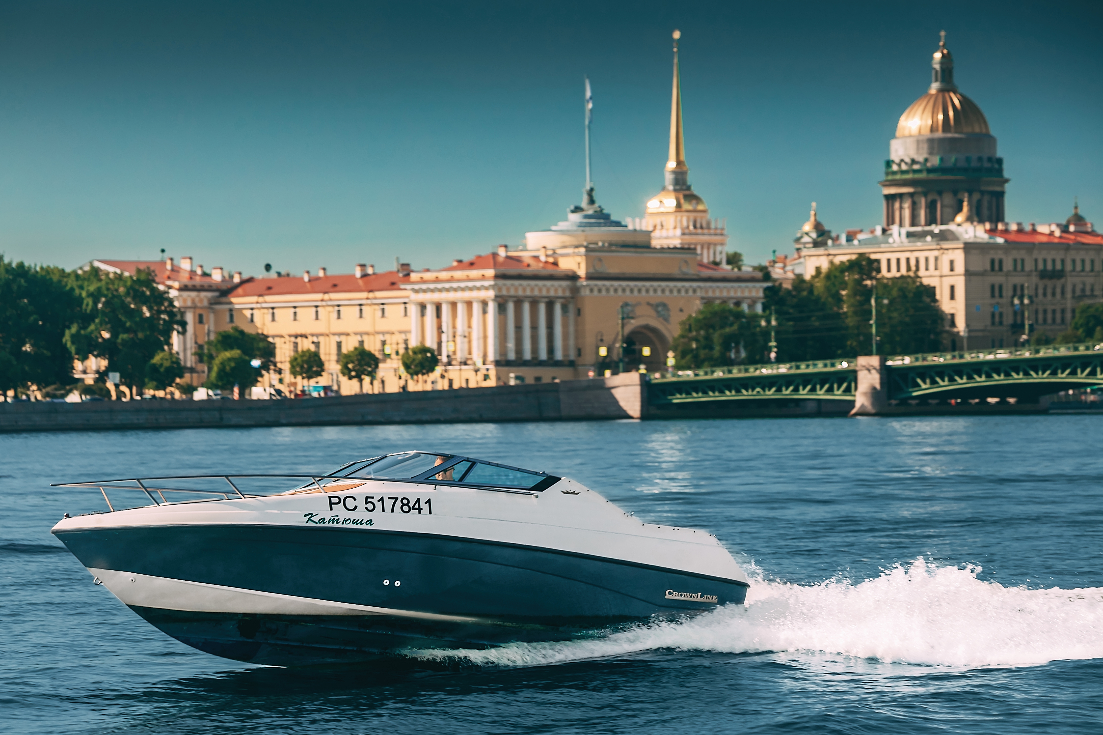 Прогулка на катере "Катюша"