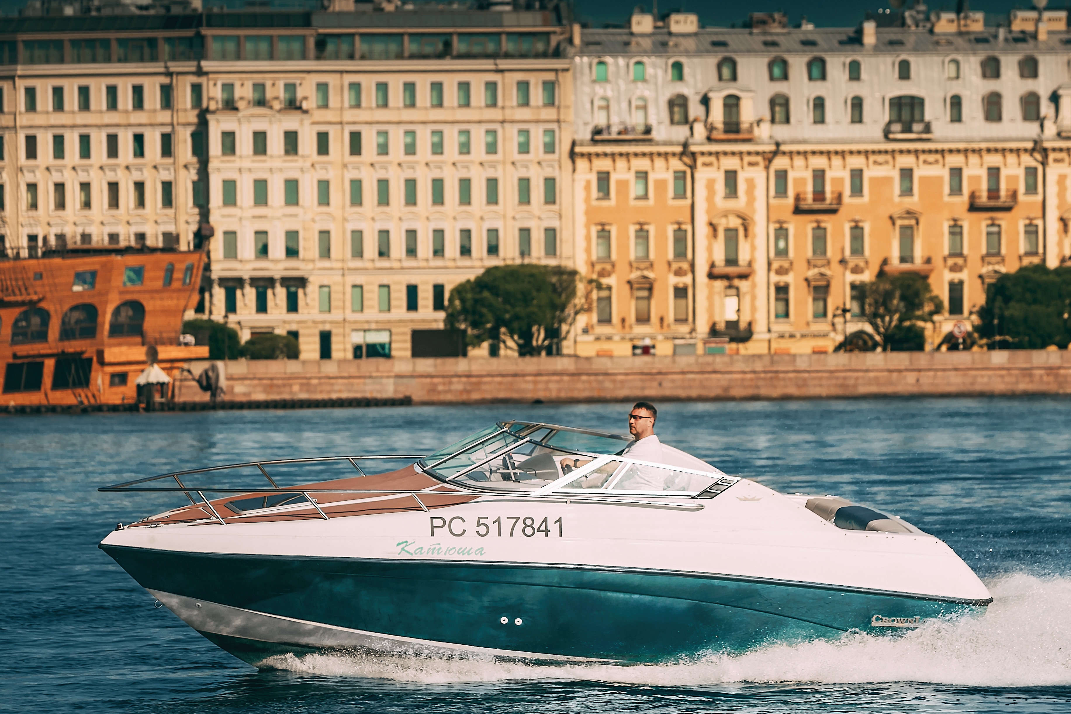 Прогулка на катере "Катюша"