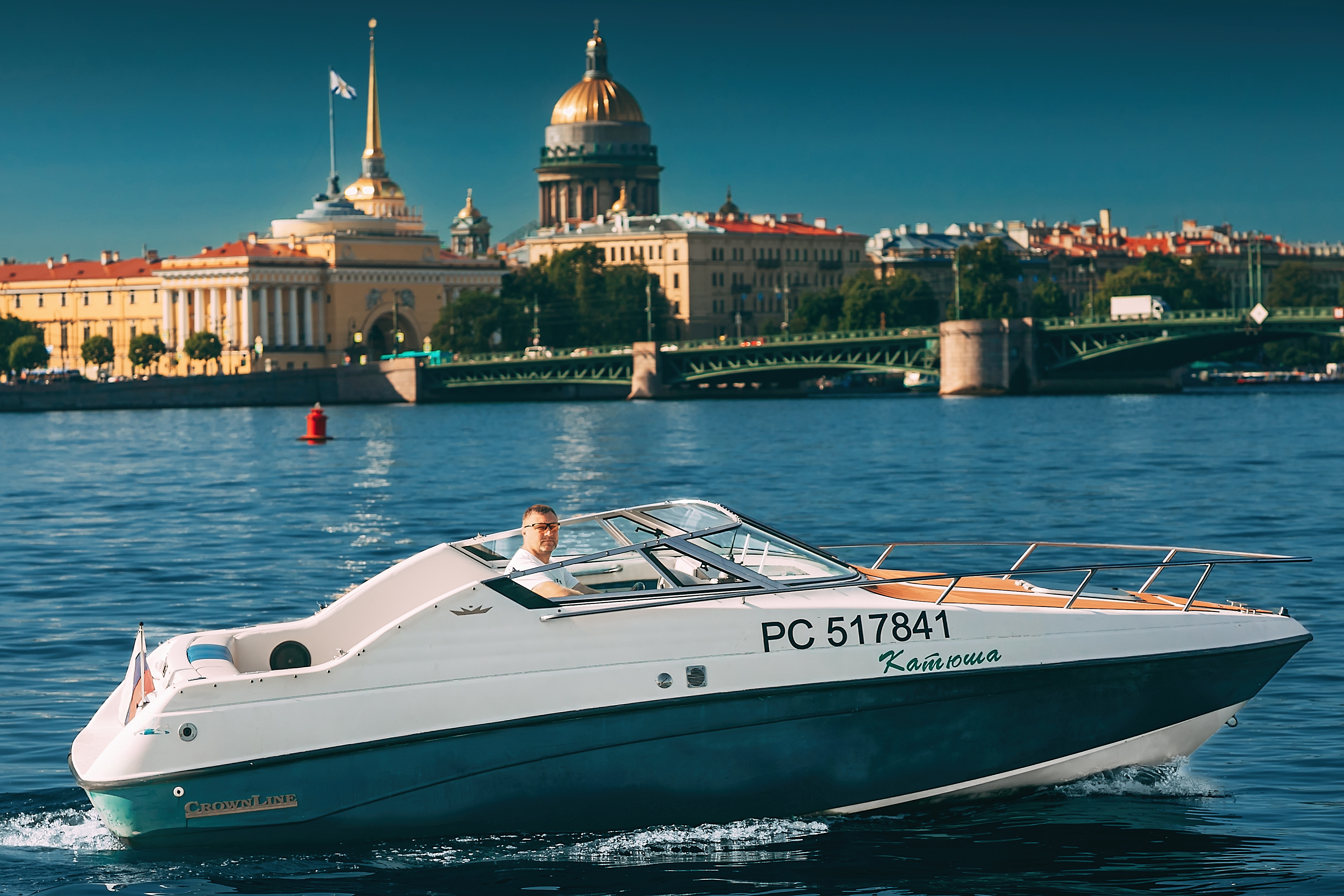 Прогулка на катере "Катюша"