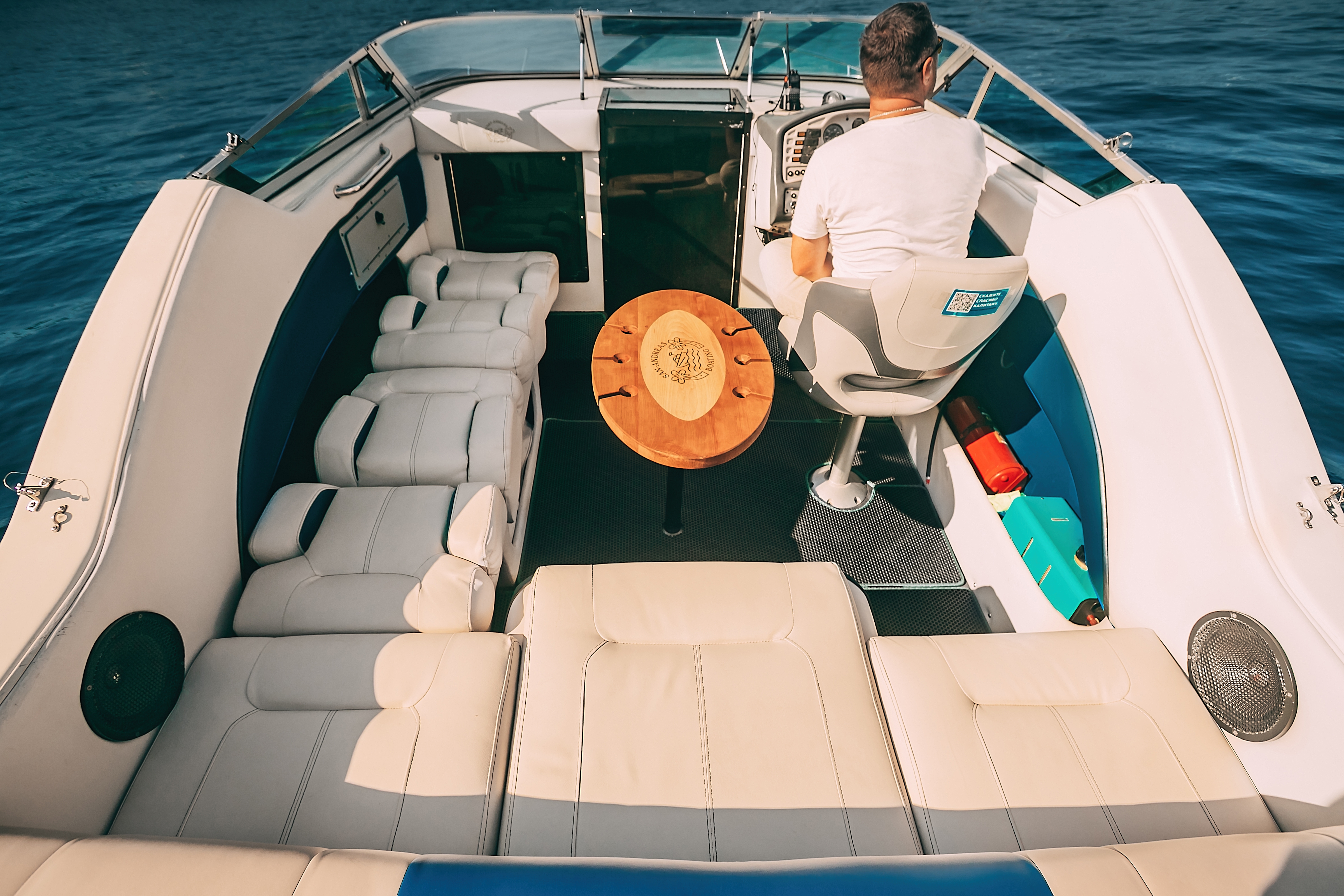 Прогулка на катере "Катюша"