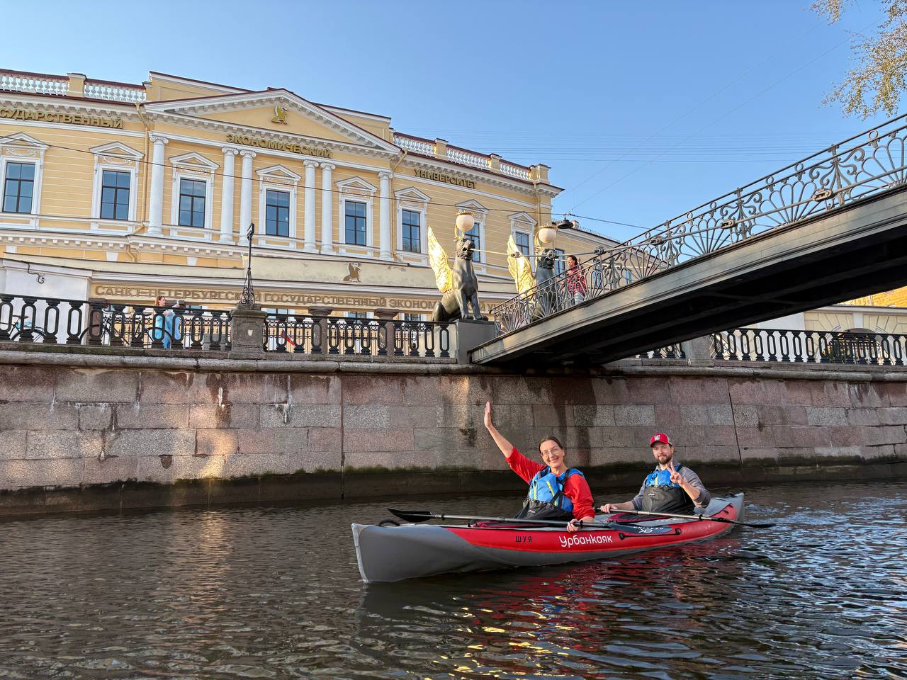 Прогулка на байдарках по центру Санкт-Петербурга